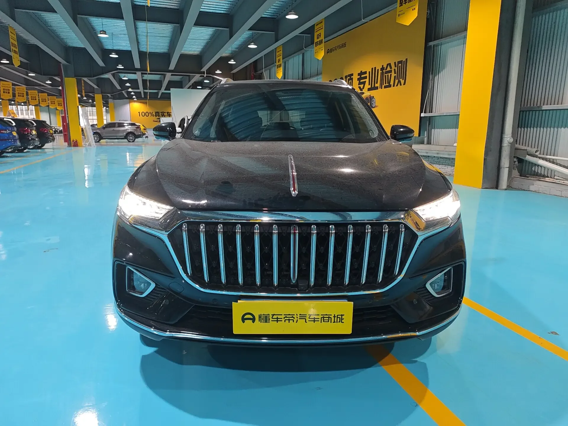 Hongqi HS5