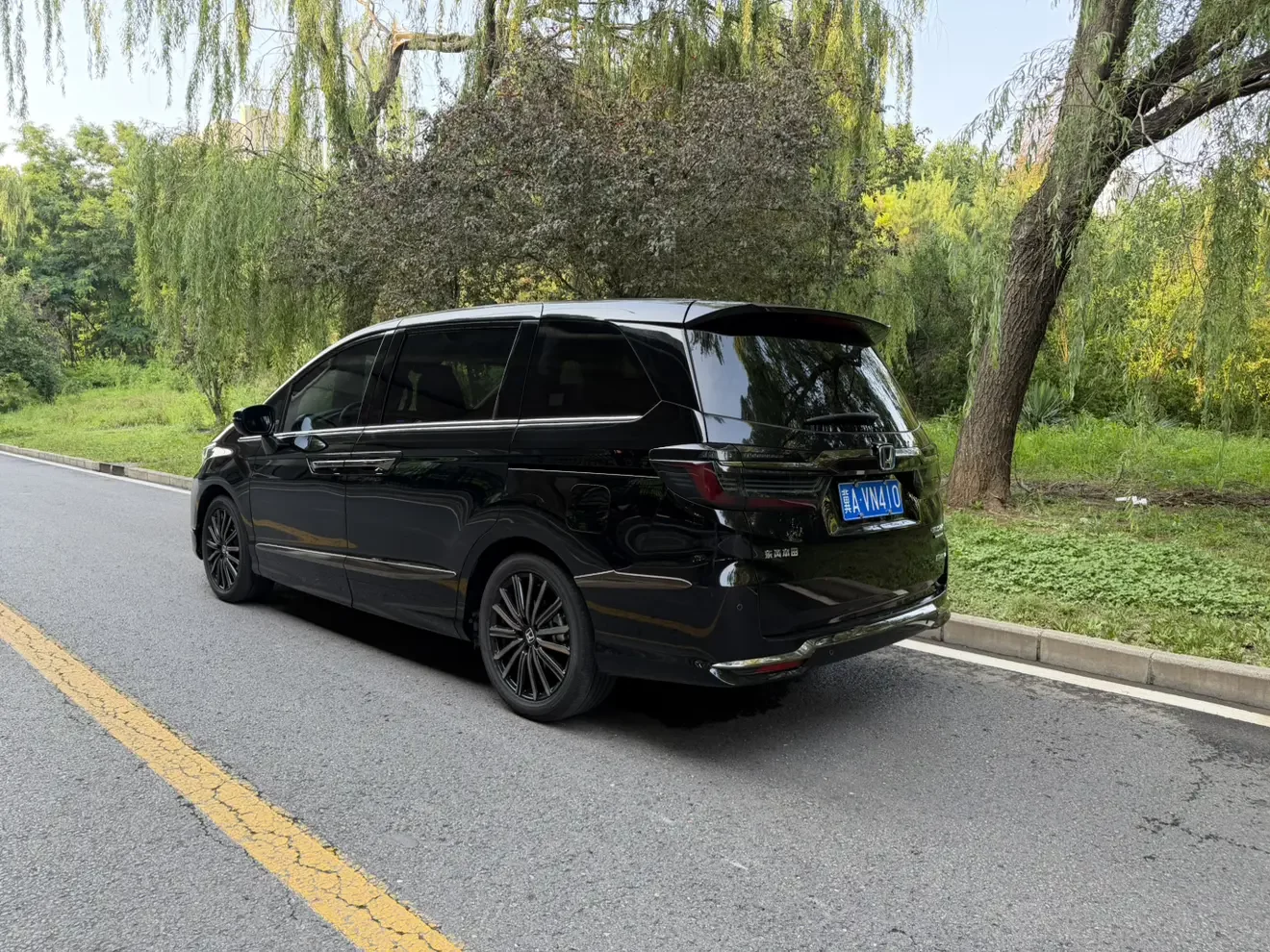 Honda Elysion