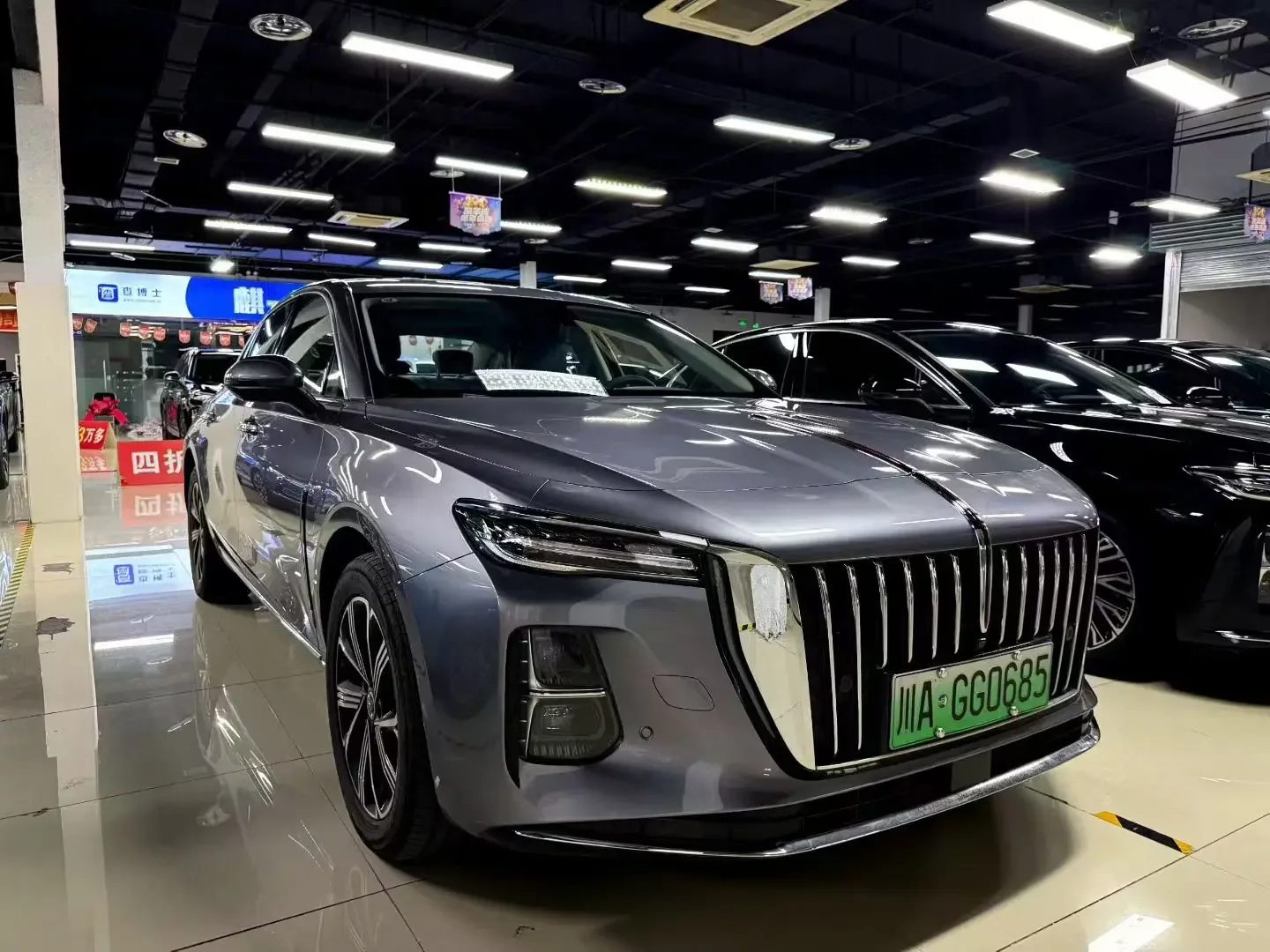 Hongqi H5 PHEV
