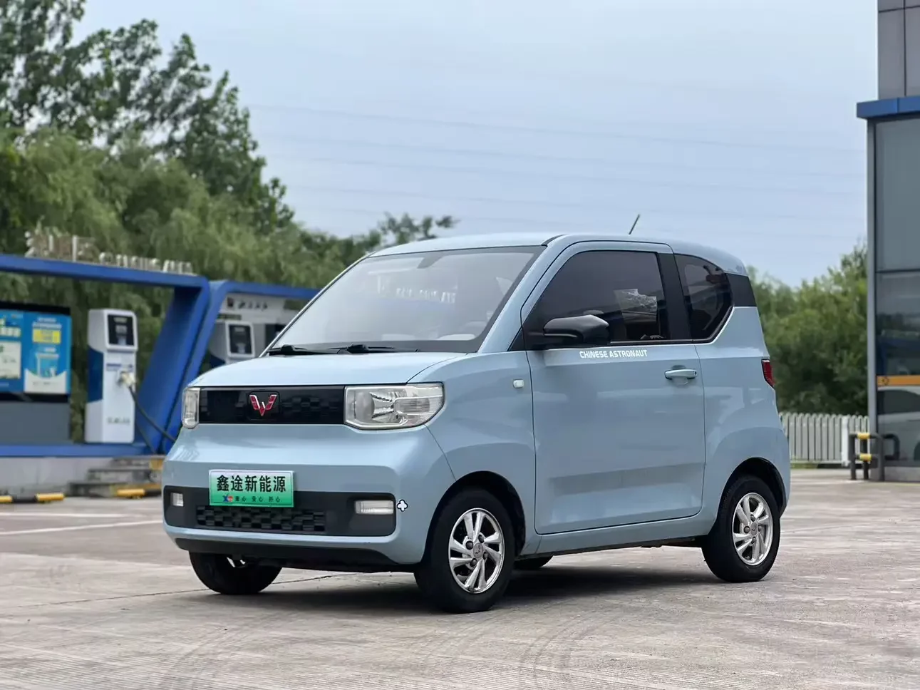 Wuling Hongguang MINIEV