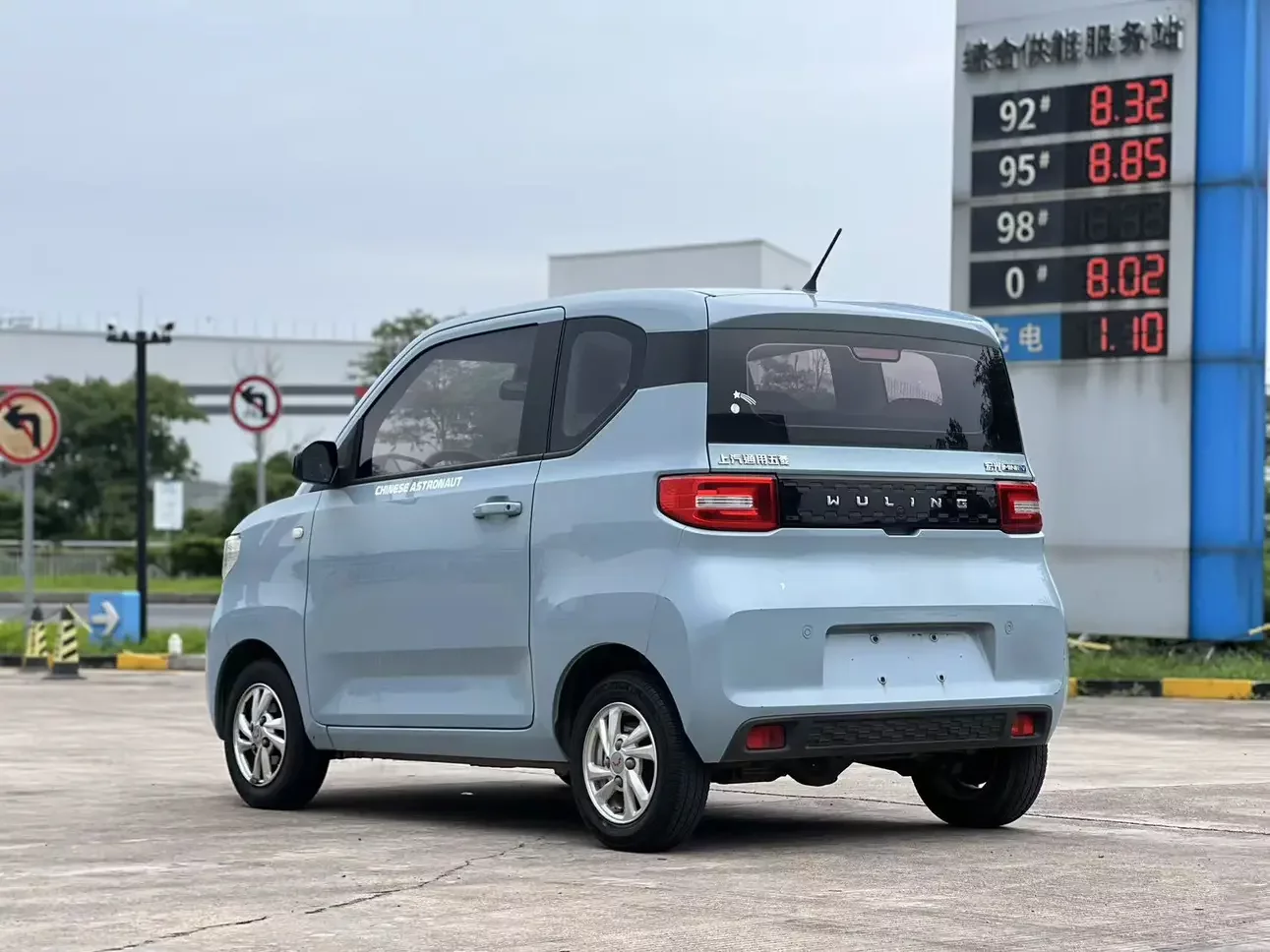 Wuling Hongguang MINIEV