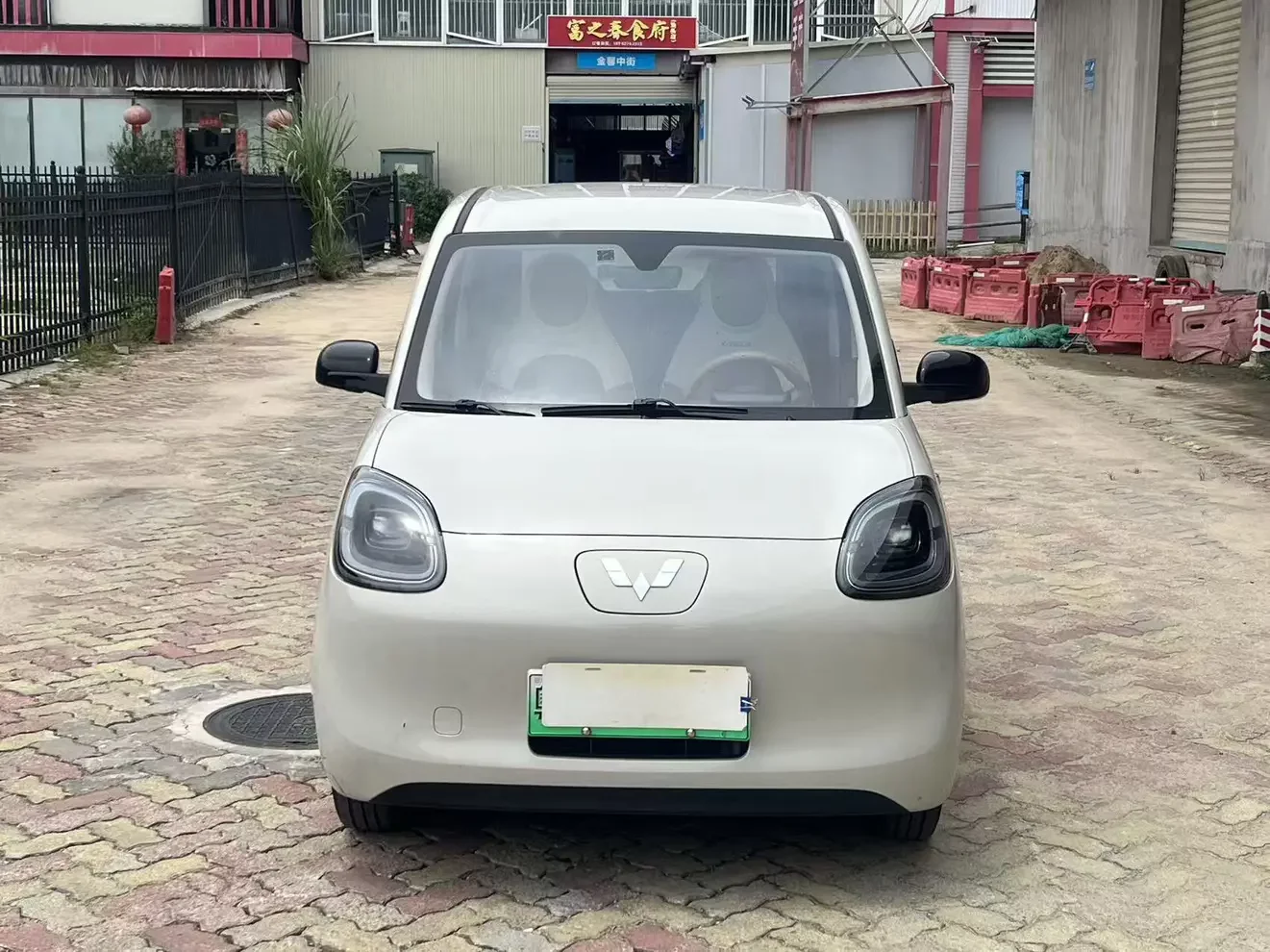 Wuling Hongguang MINIEV