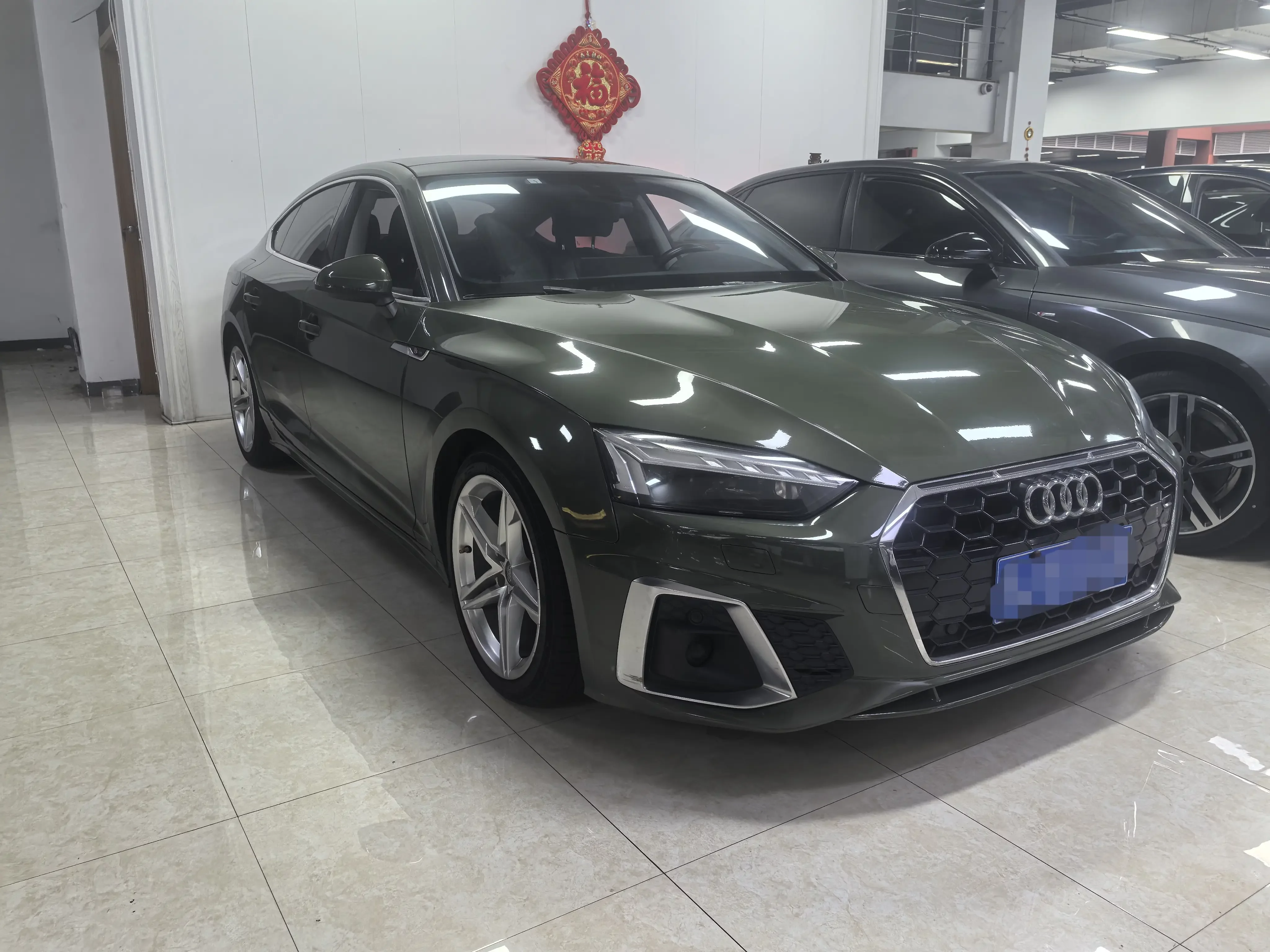Audi A5