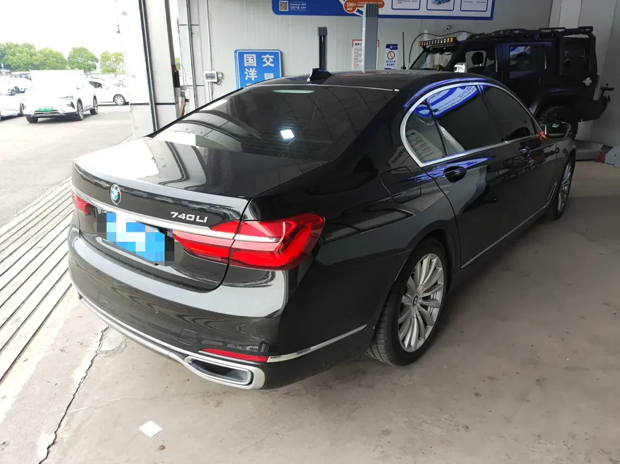 BMW 7 Series