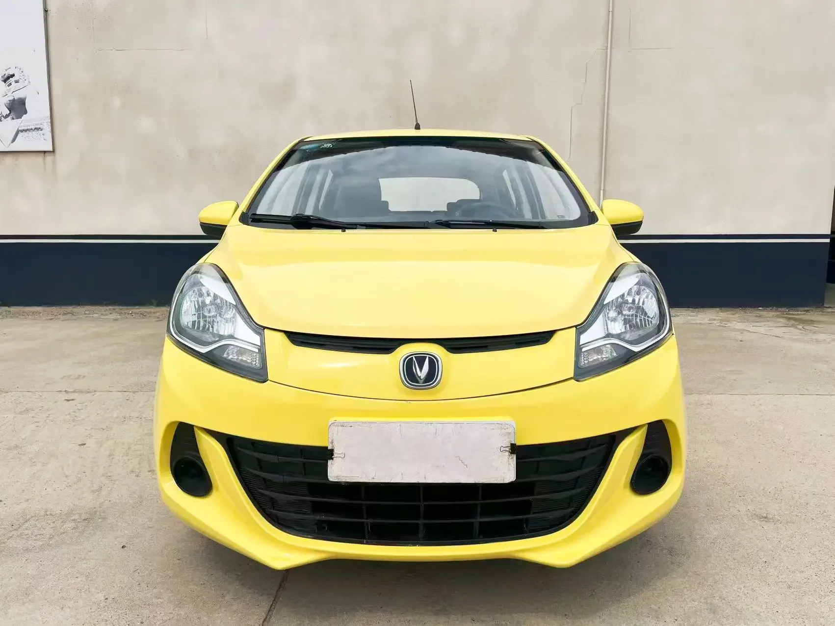 Changan Ben Ben