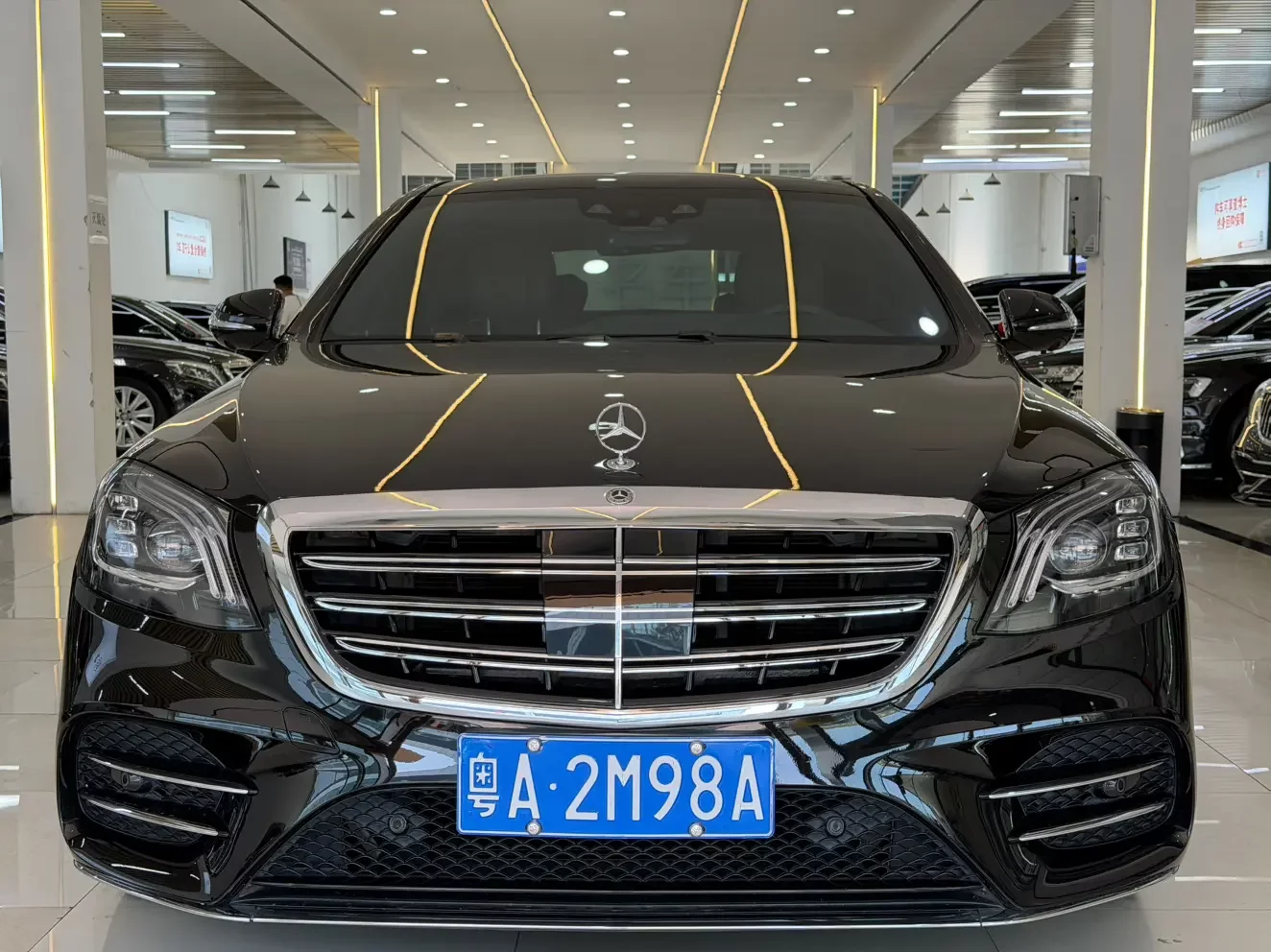 Mercedes-Benz S Class