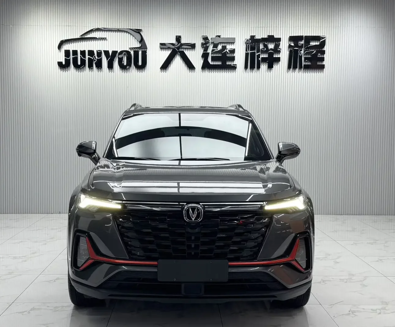 Changan CS35 PLUS