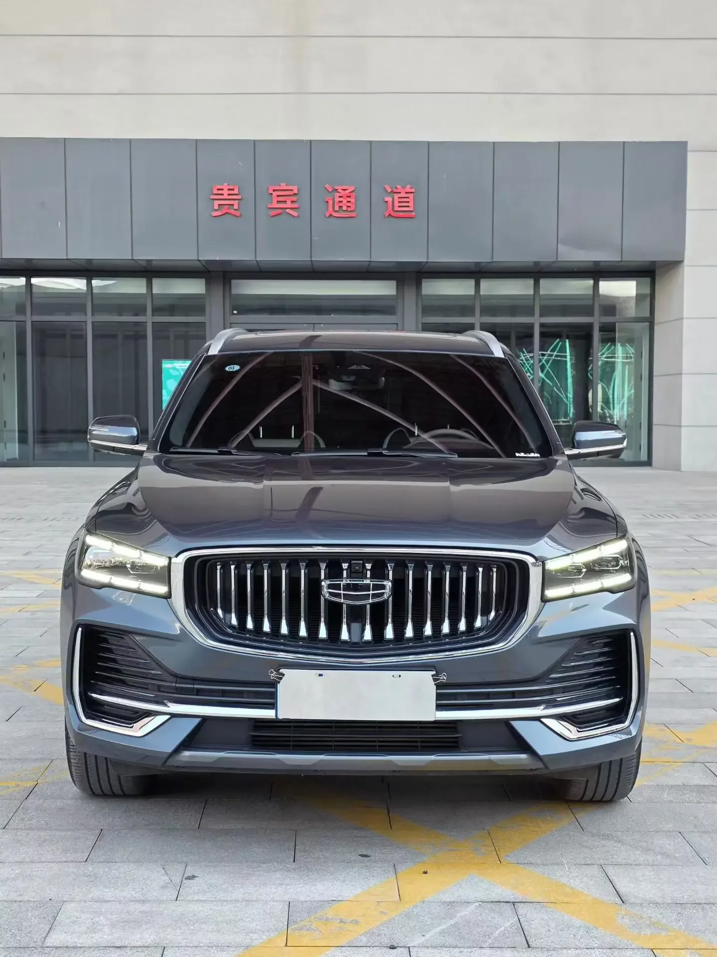 Geely Monjaro