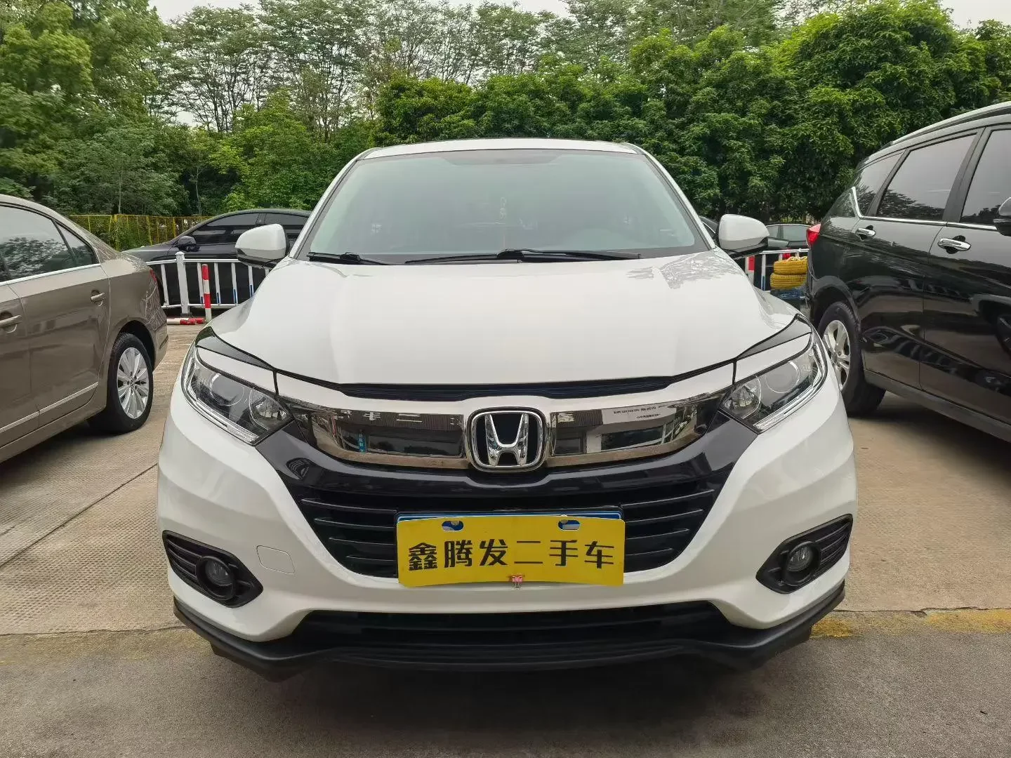 Honda Vezel