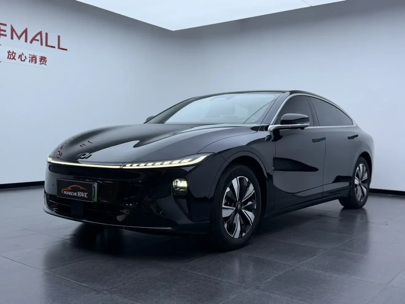 Changan Qiyuan A07