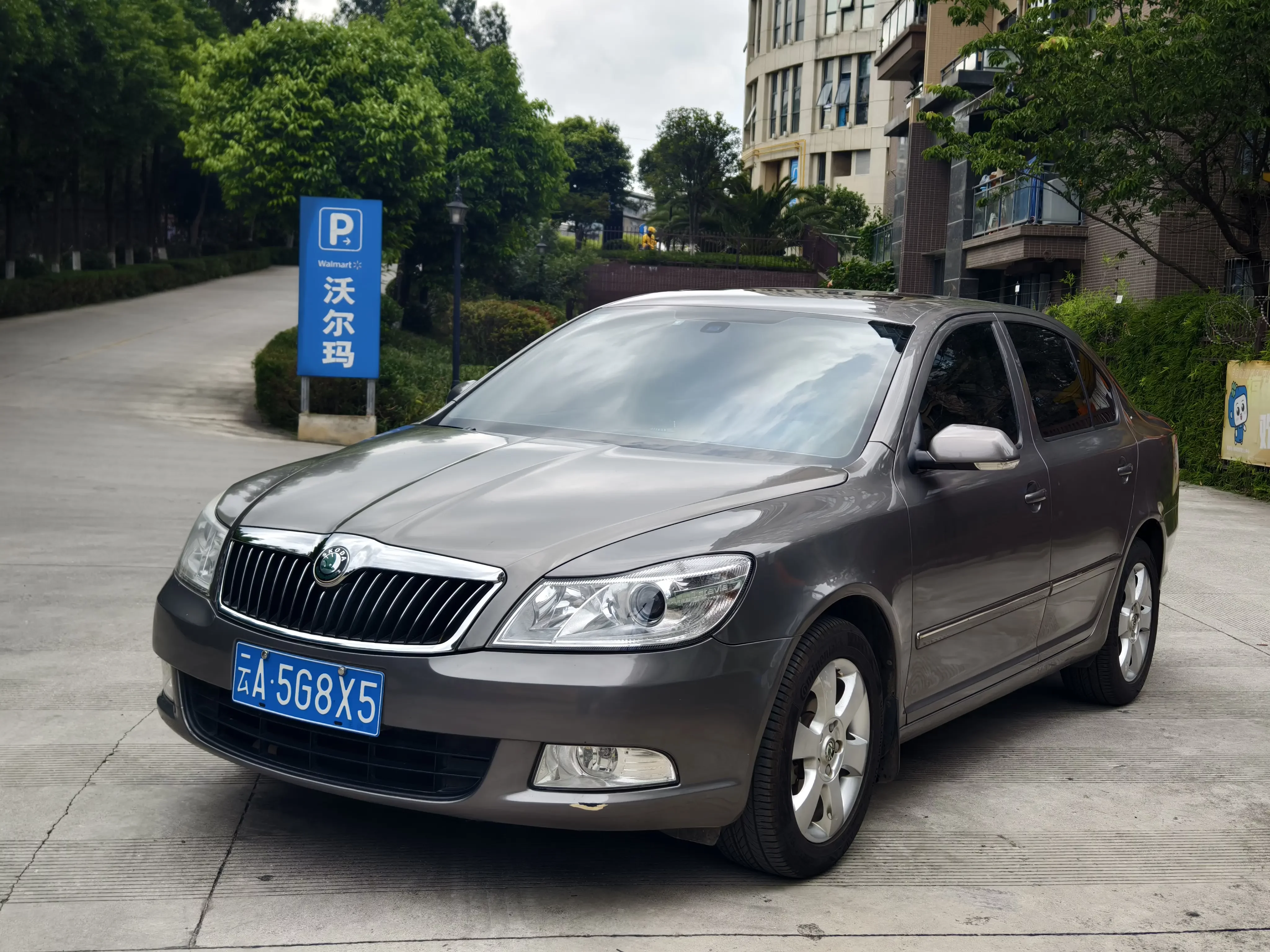 Skoda Octavia