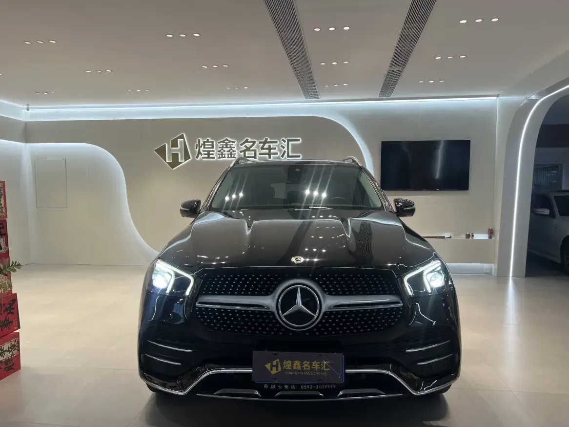 Mercedes-Benz GLE (Imported)