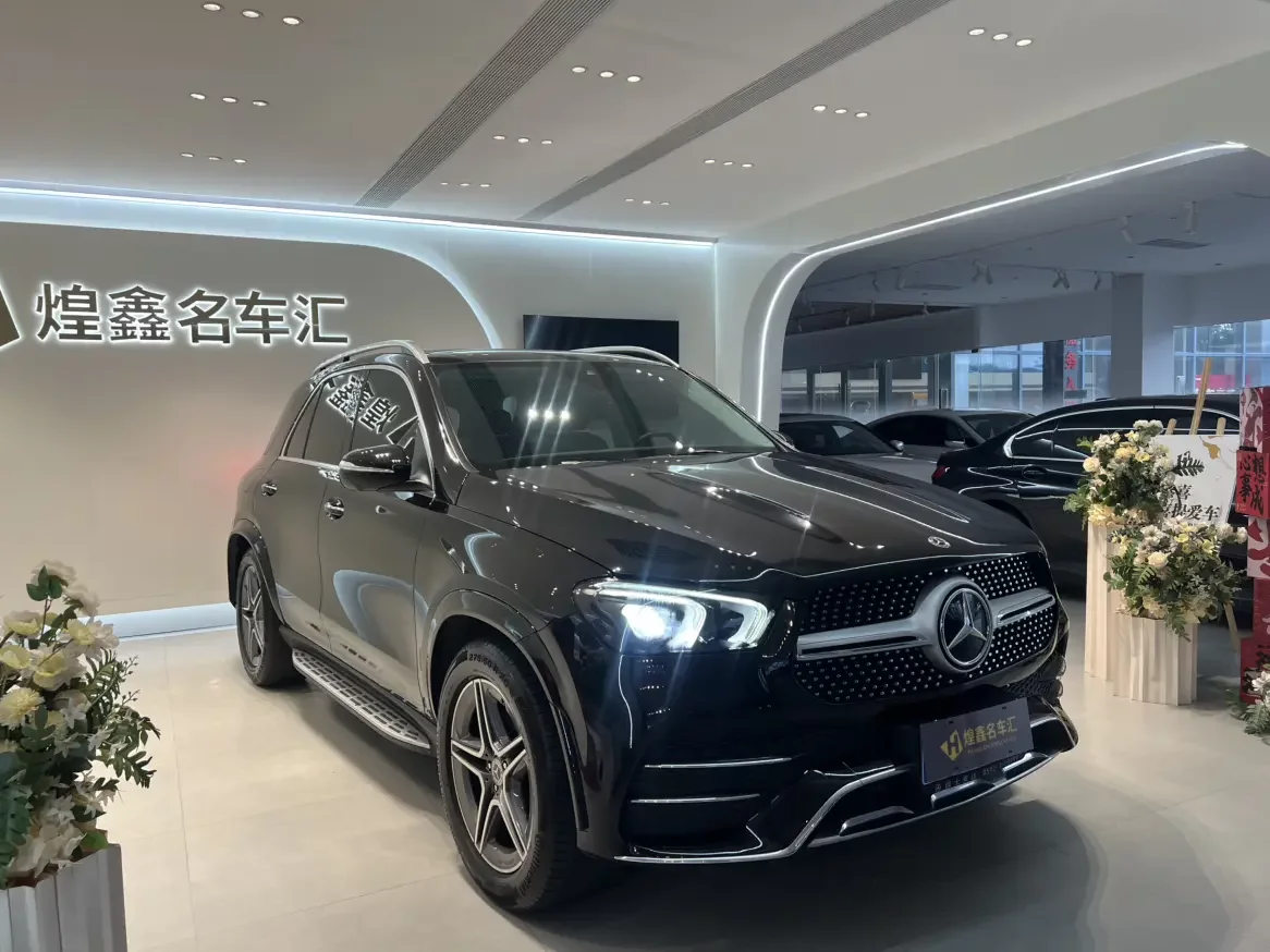 Mercedes-Benz GLE (Imported)