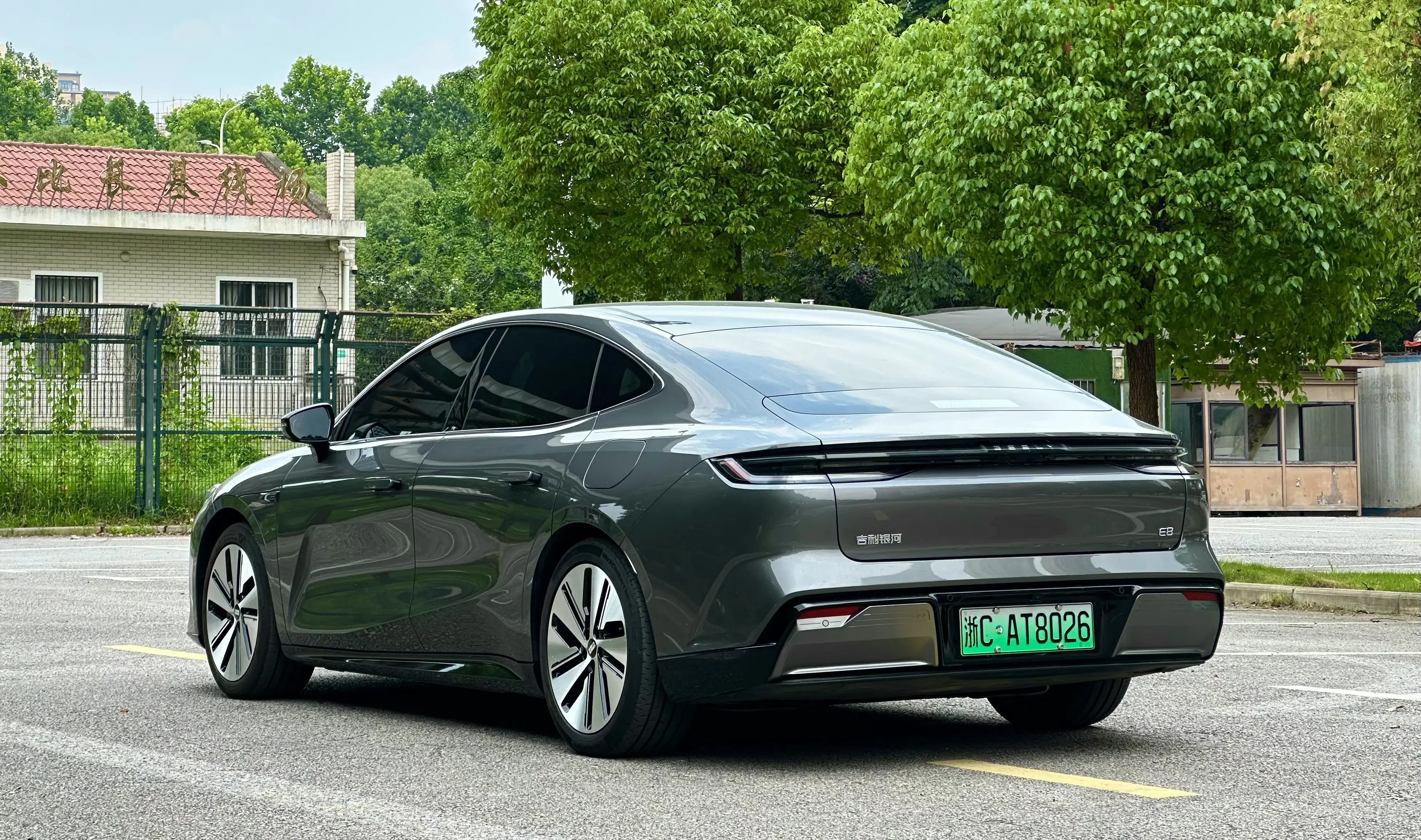 Geely Galaxy E8