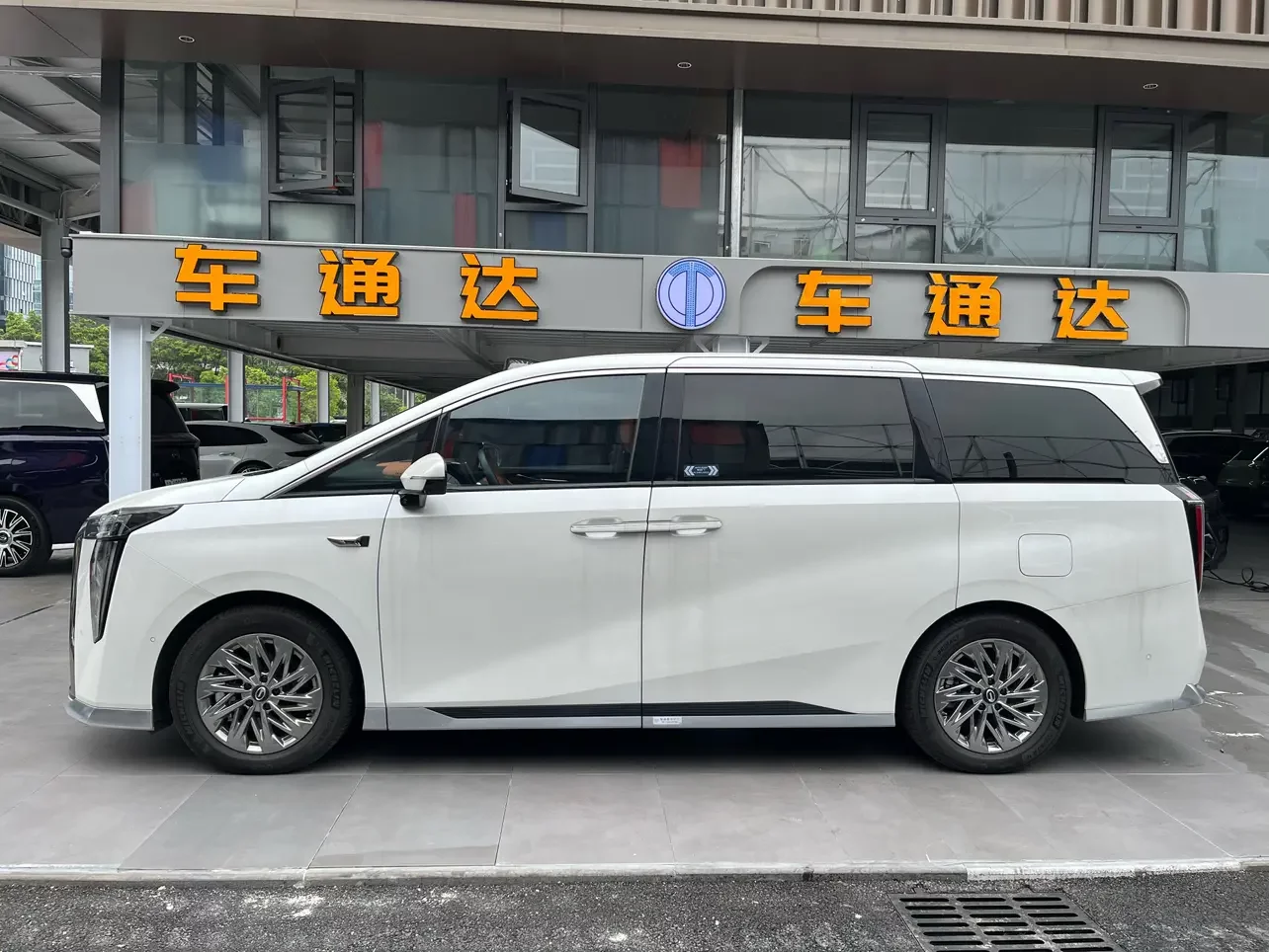 GAC Trumpchi aspires to the M8
