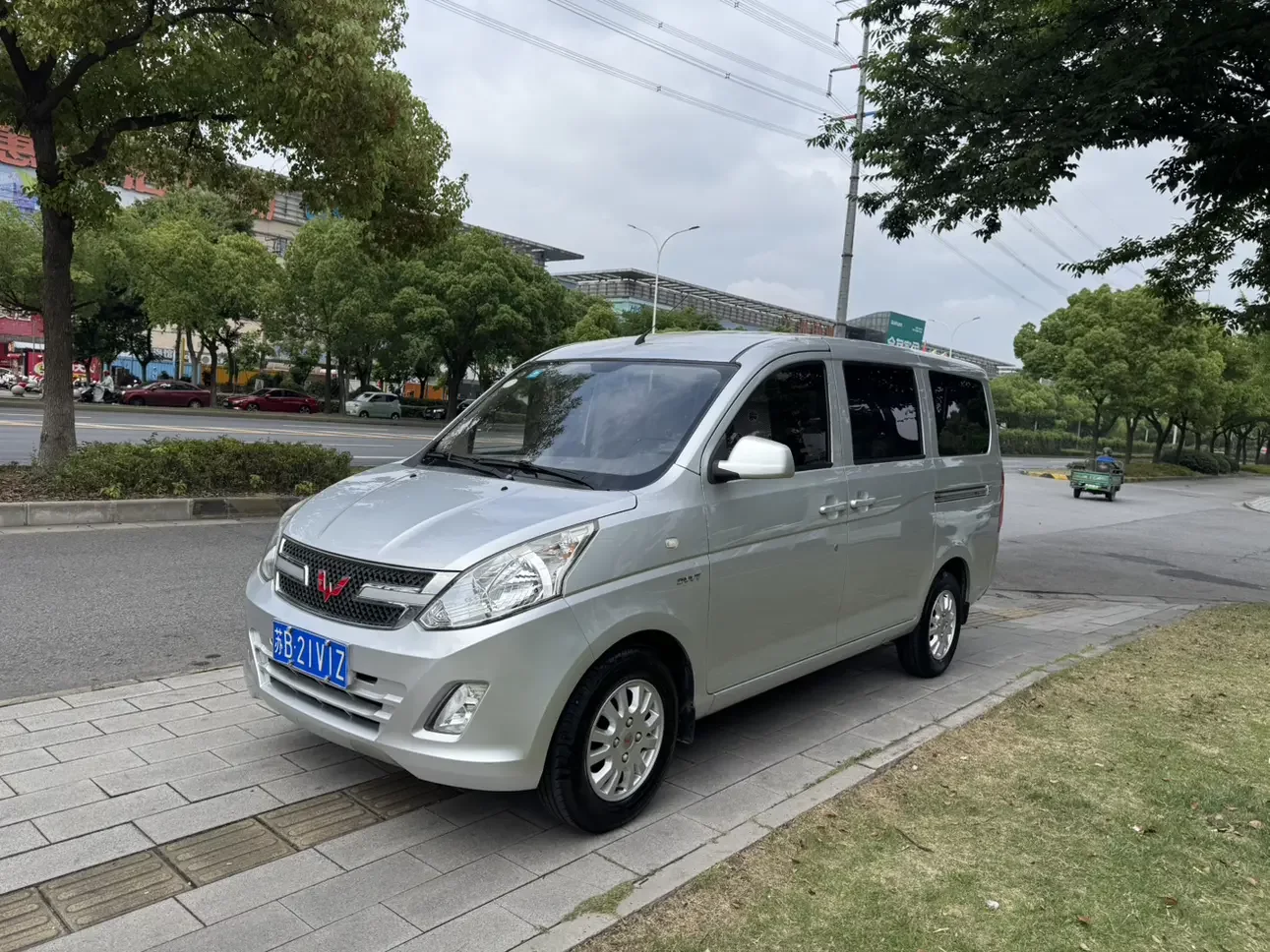 Wuling Rongguang V