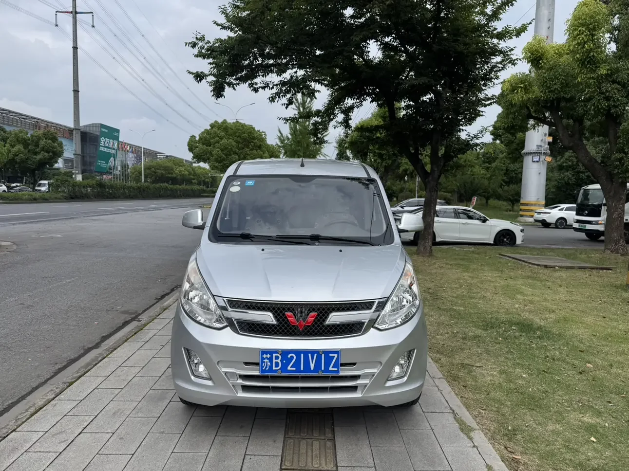 Wuling Rongguang V