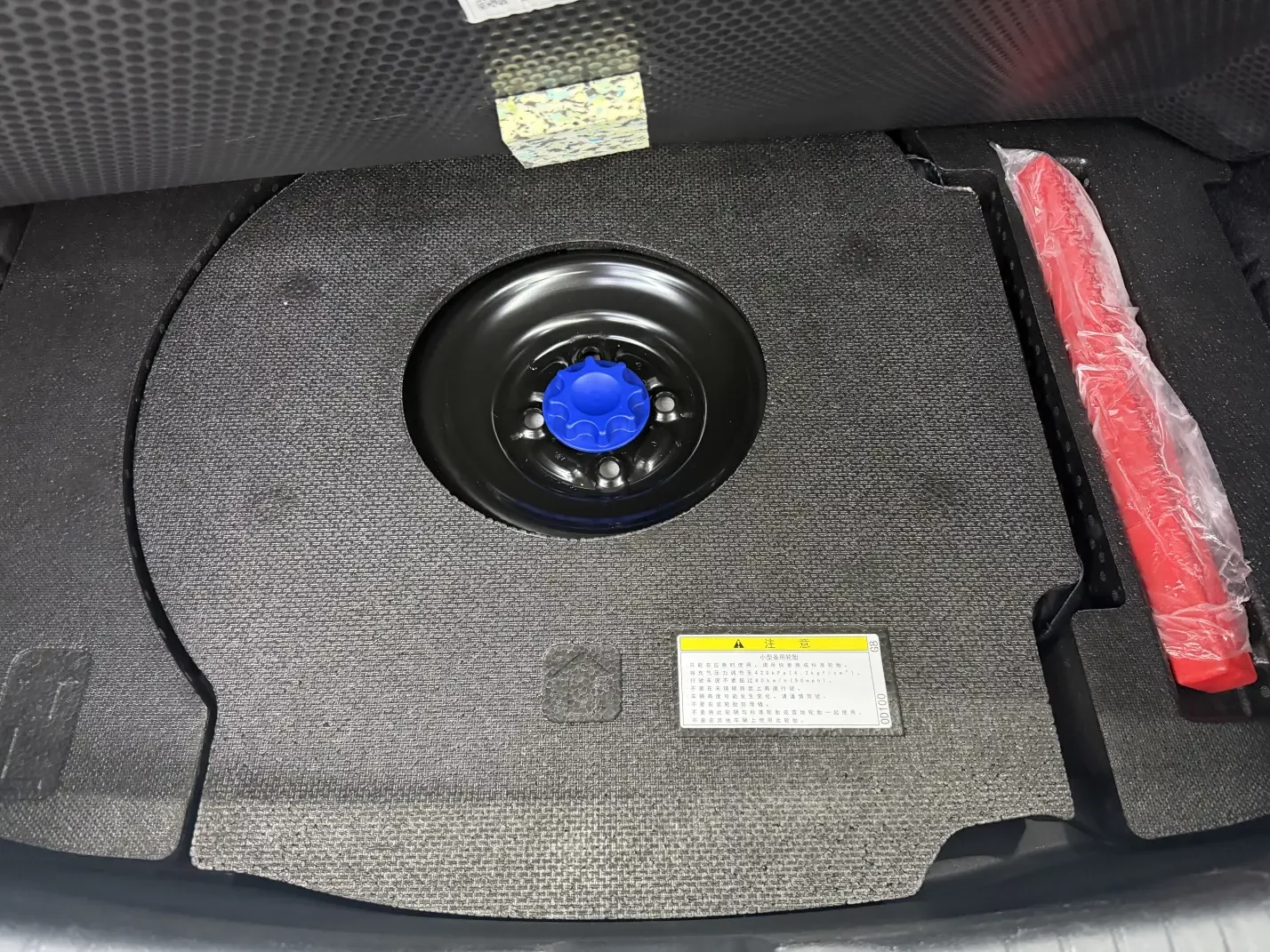 catalog-car-12