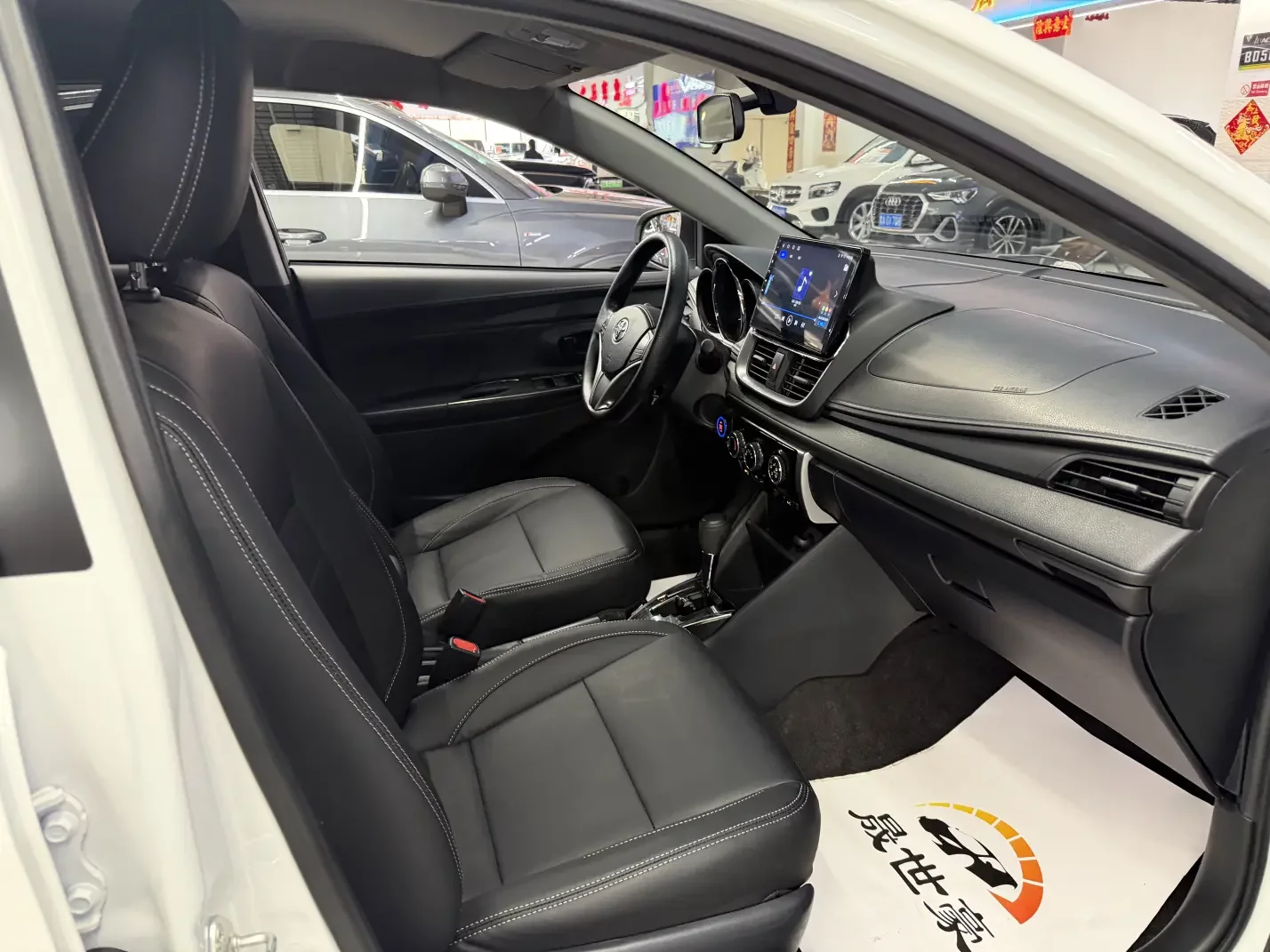catalog-car-14