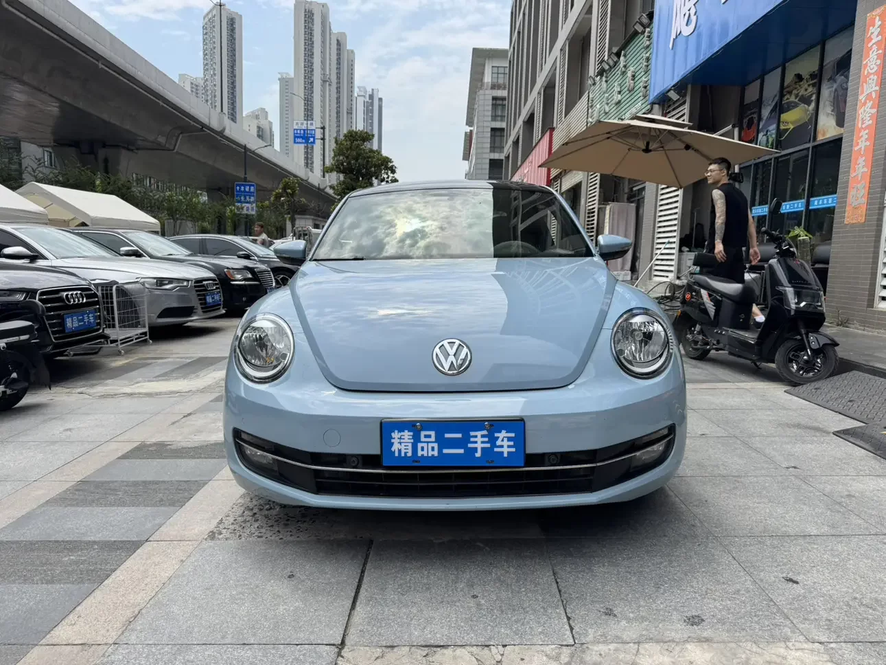 Volkswagen Beetle