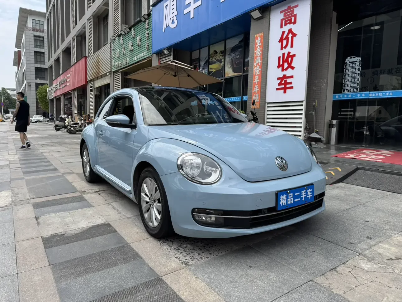 Volkswagen Beetle