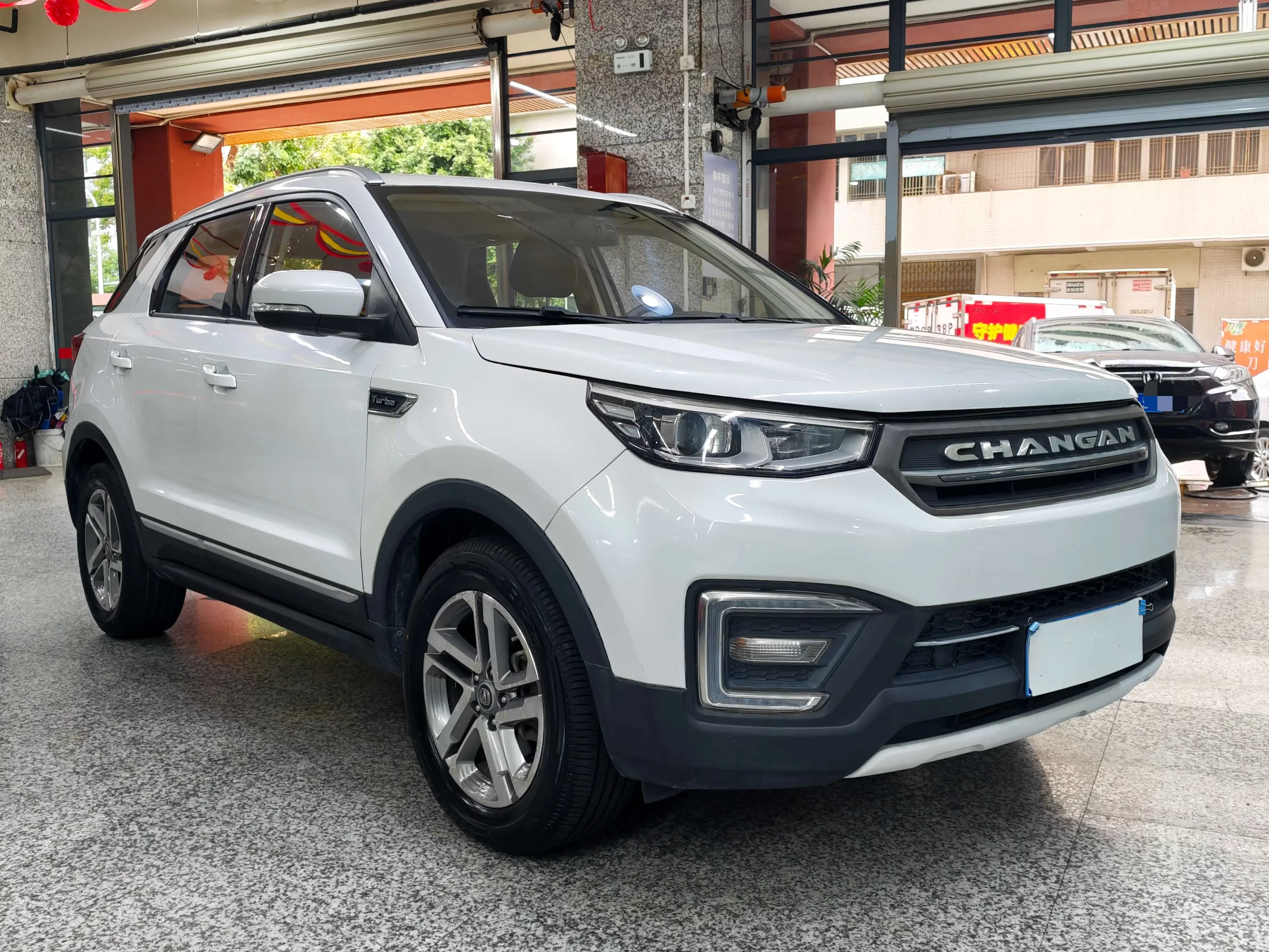 Changan CS55