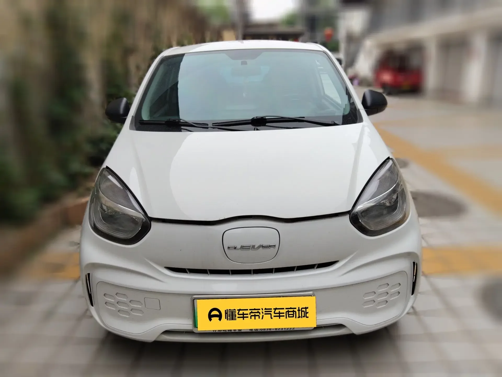 Roewe CLEVER