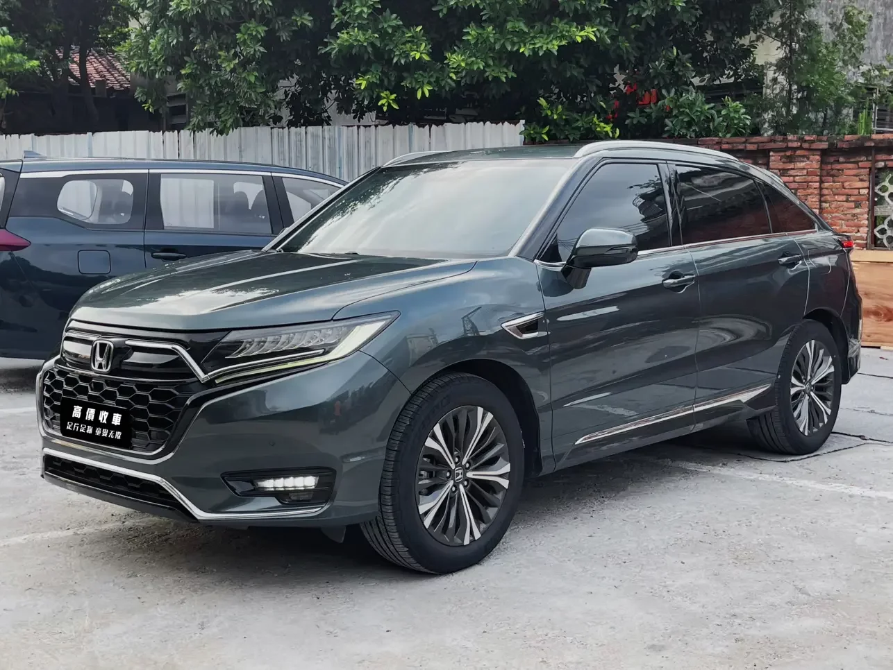 Honda UR-V