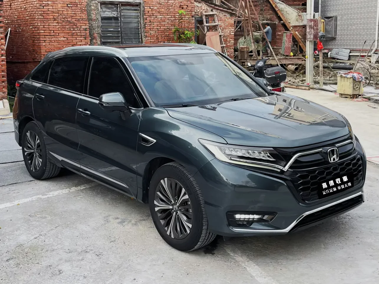 Honda UR-V