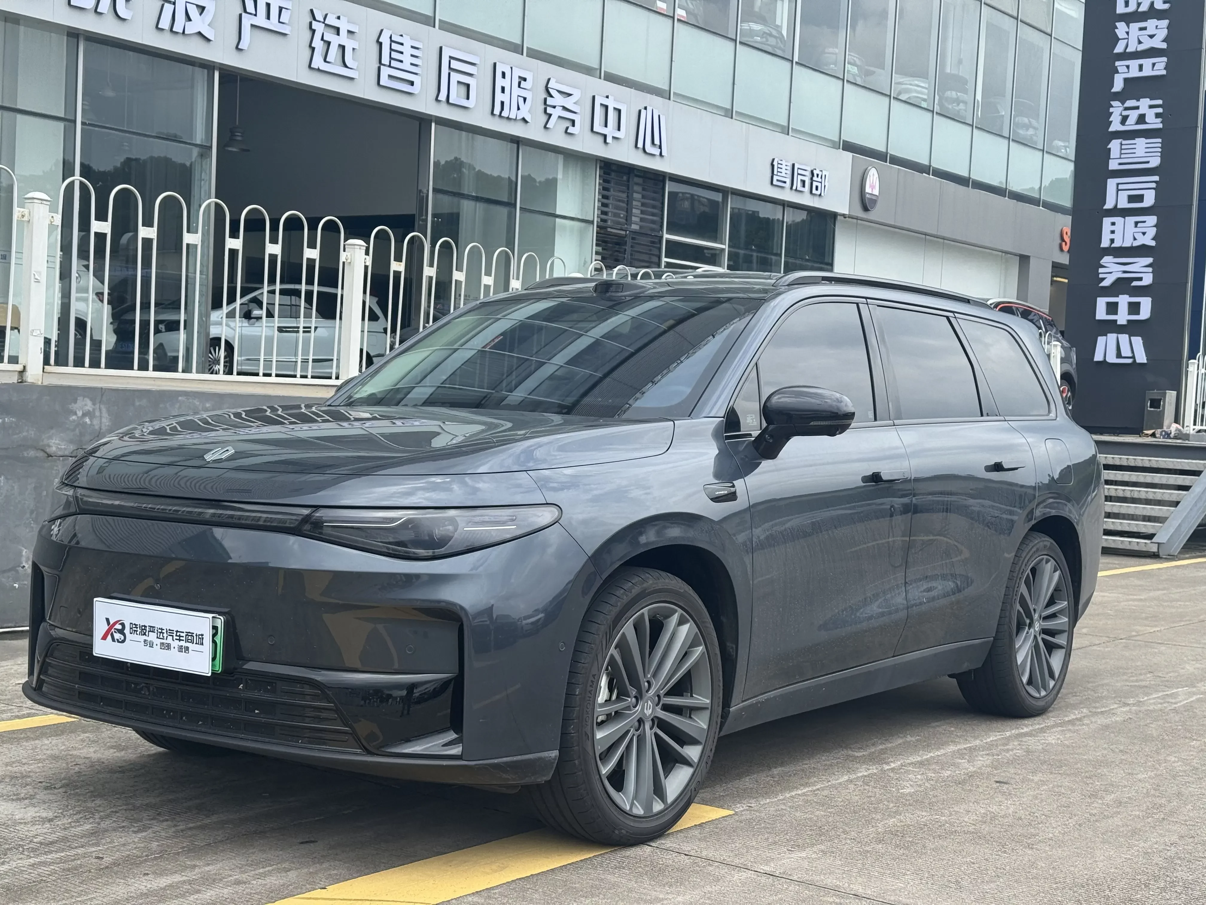 Leapmotor C16