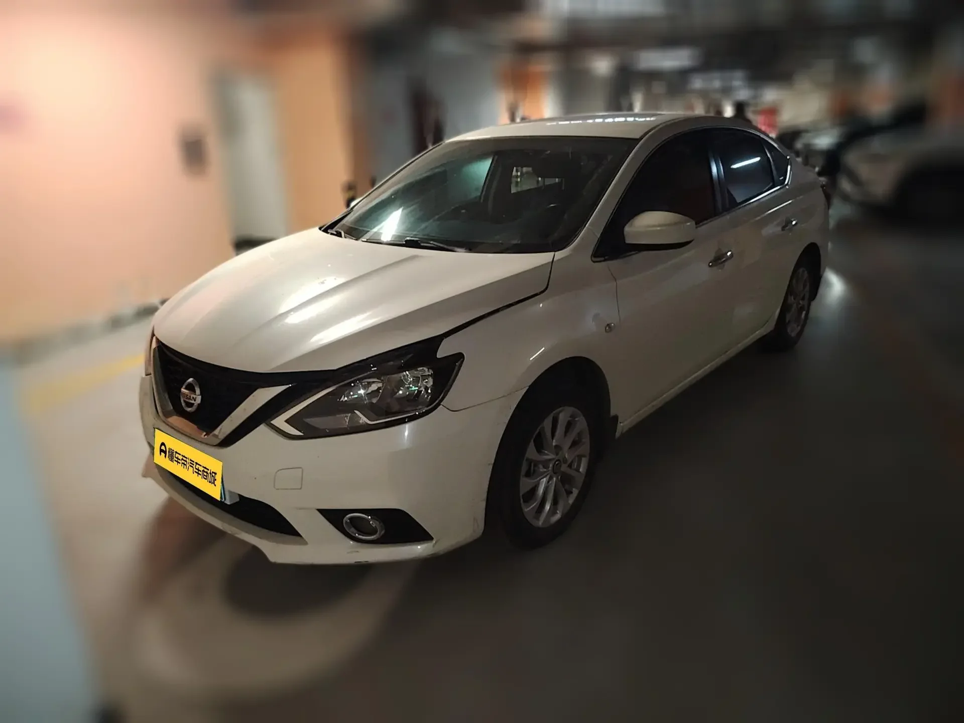Nissan Sylphy