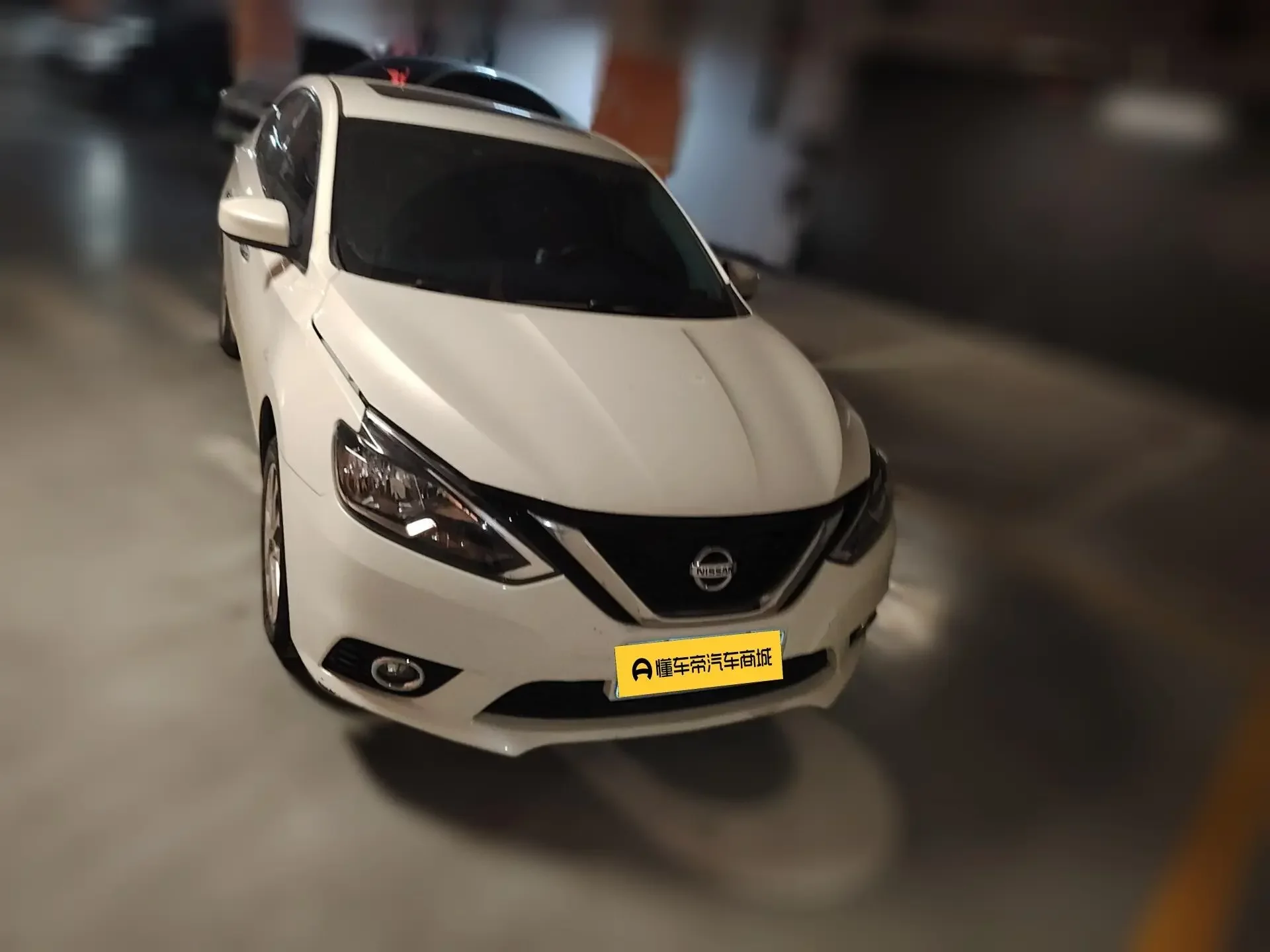 Nissan Sylphy