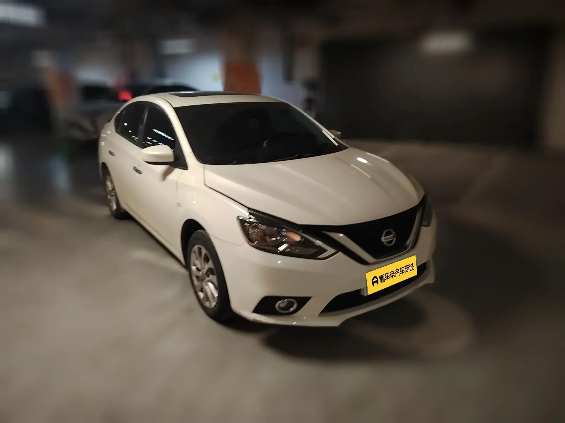 Nissan Sylphy