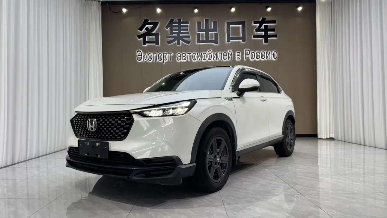 Honda WR-V