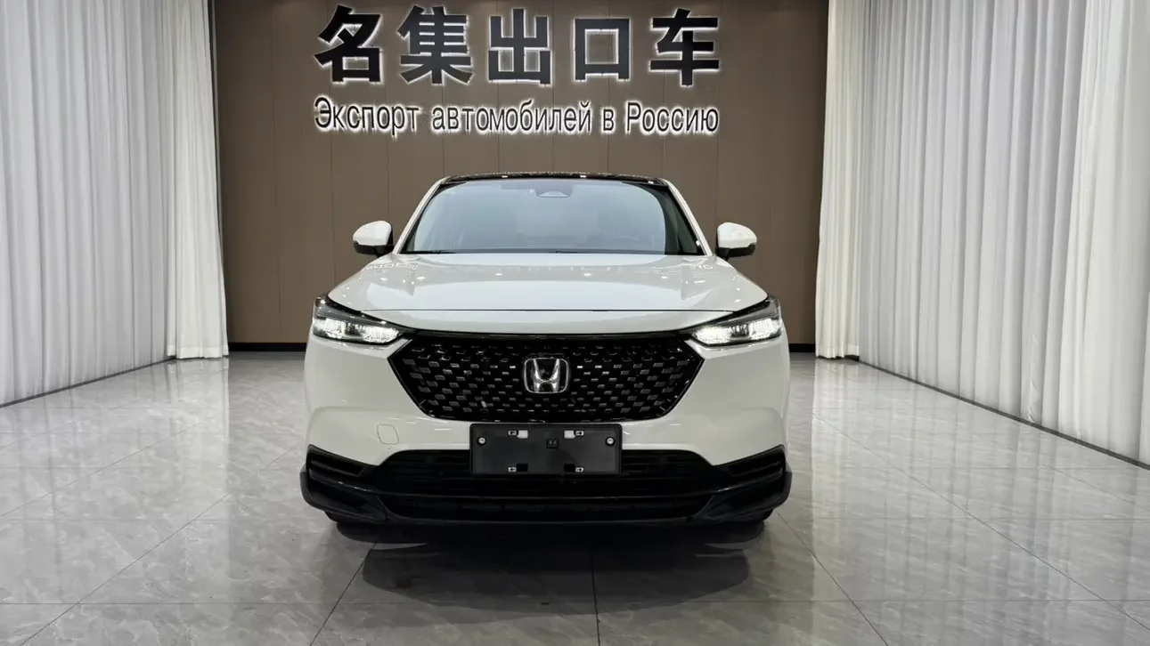 Honda WR-V