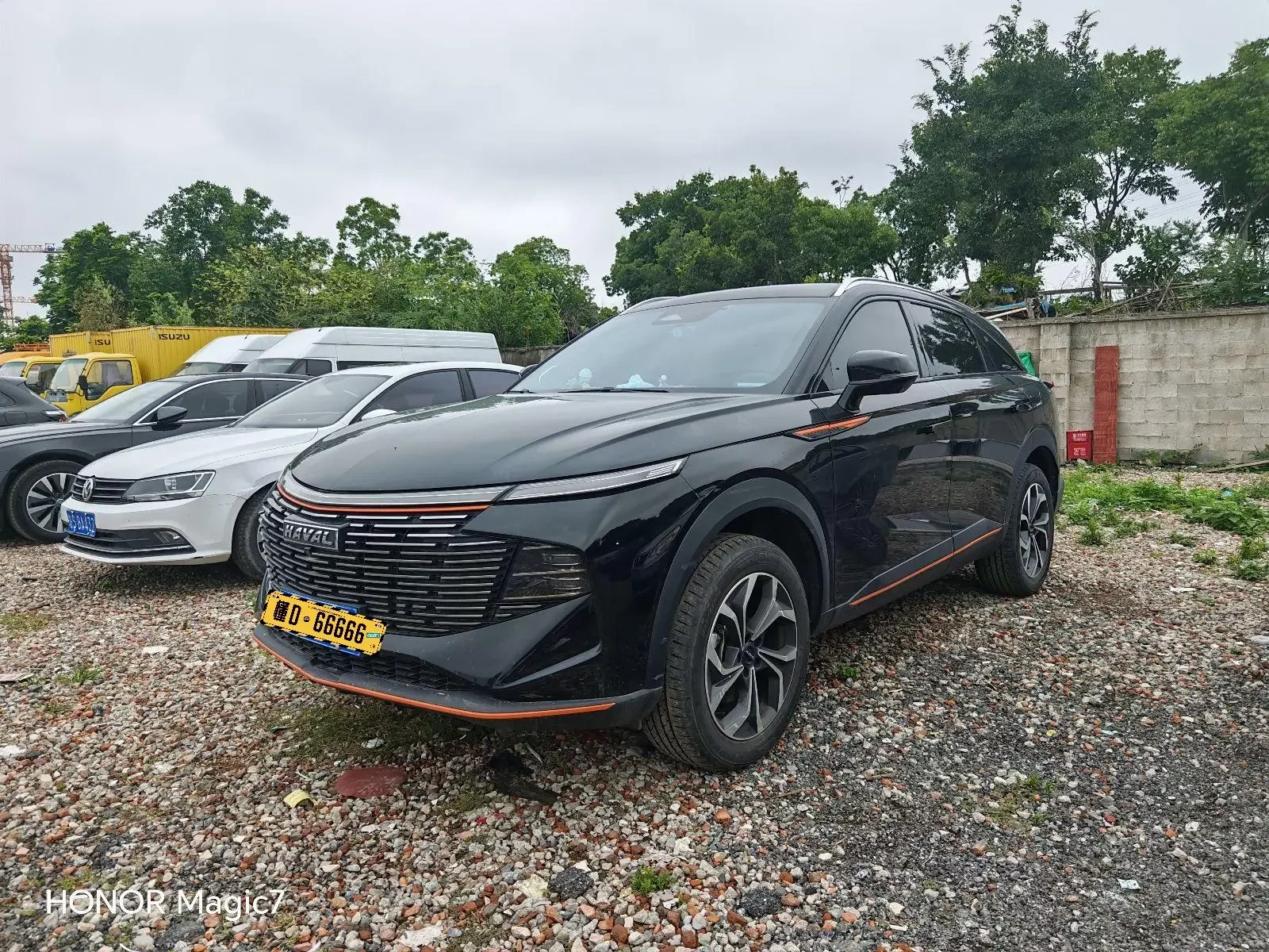 Haval Shenshou