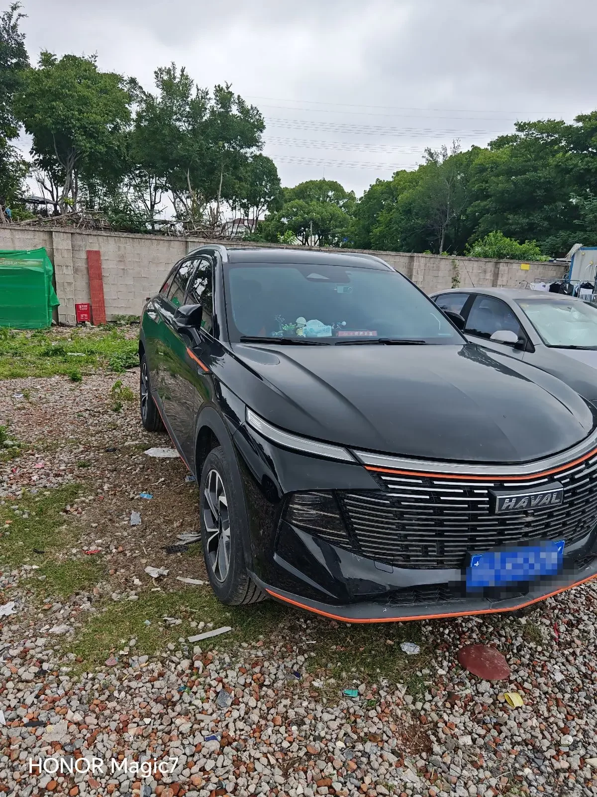Haval Shenshou