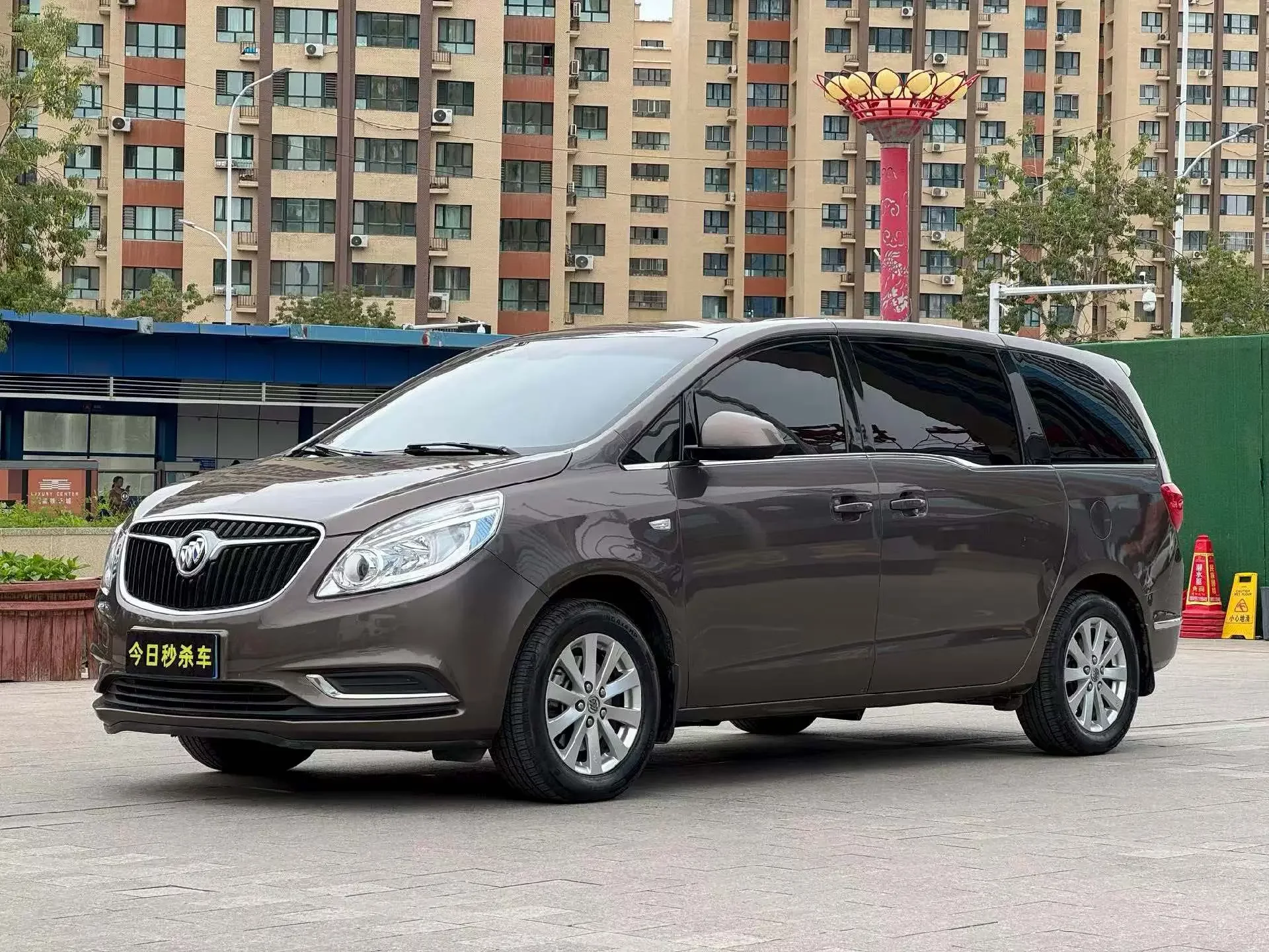 Buick GL8