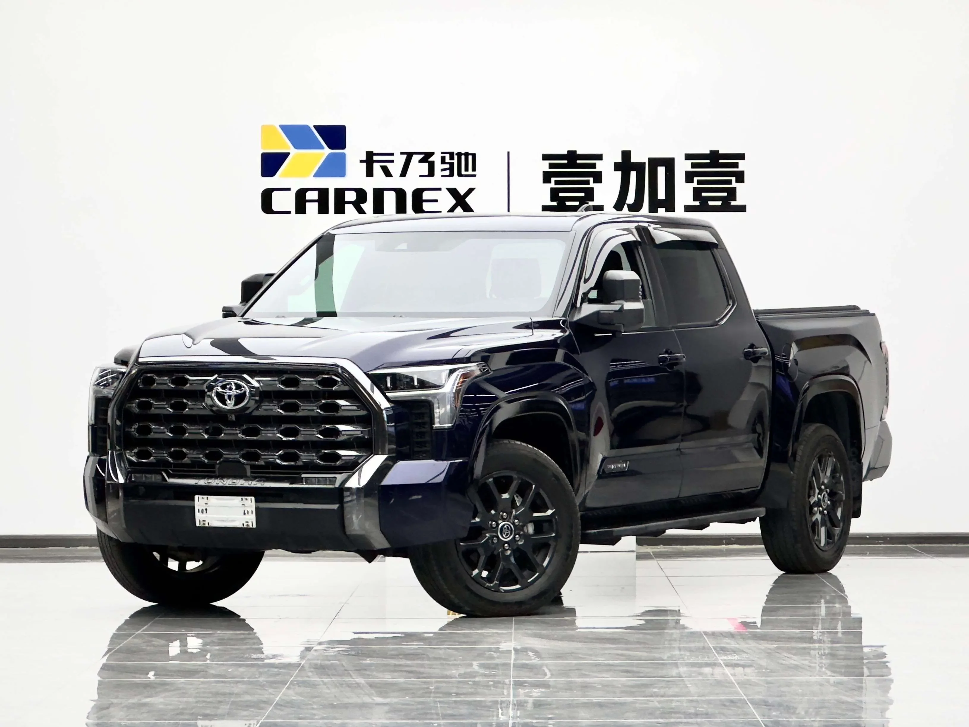 Toyota smooth road  из Китая