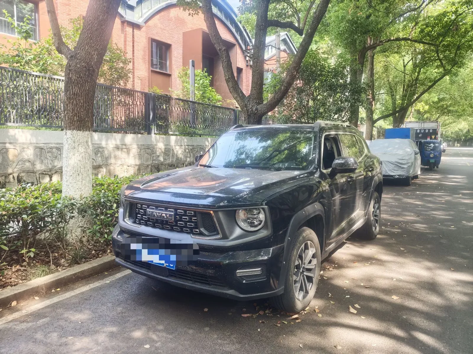 Haval H-Dog