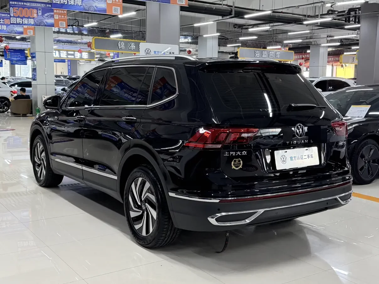 Volkswagen Tiguan L