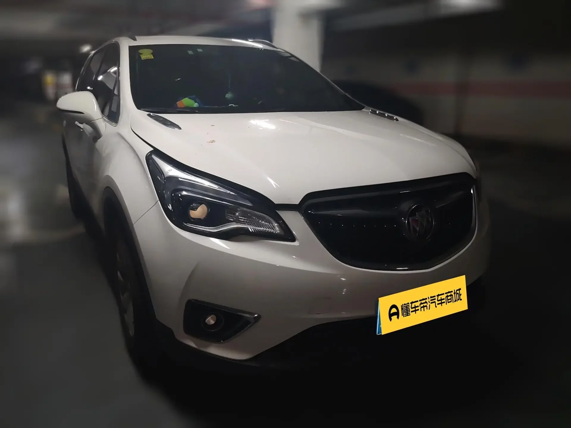 Buick Envision
