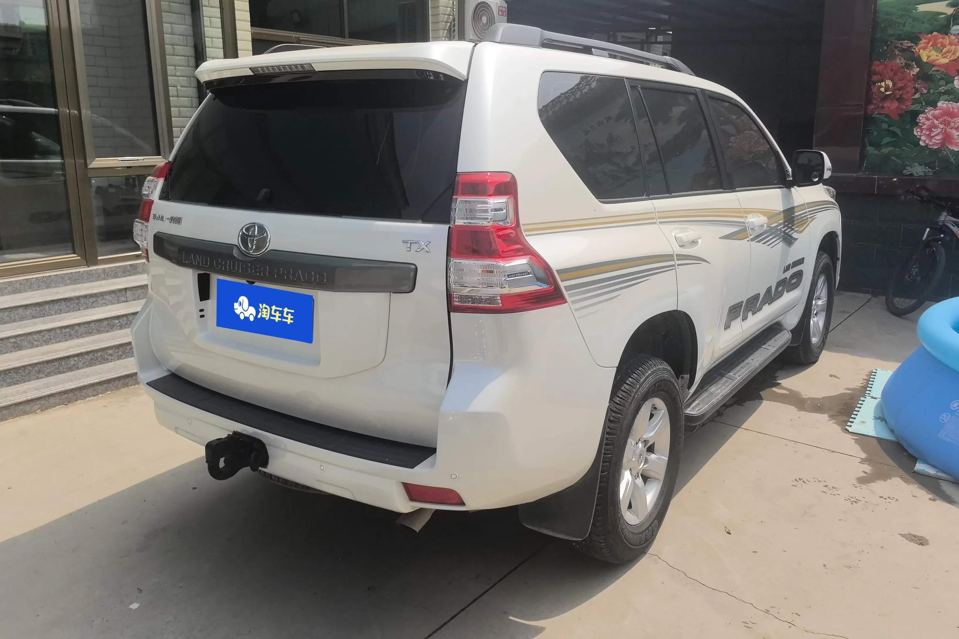 Toyota prado