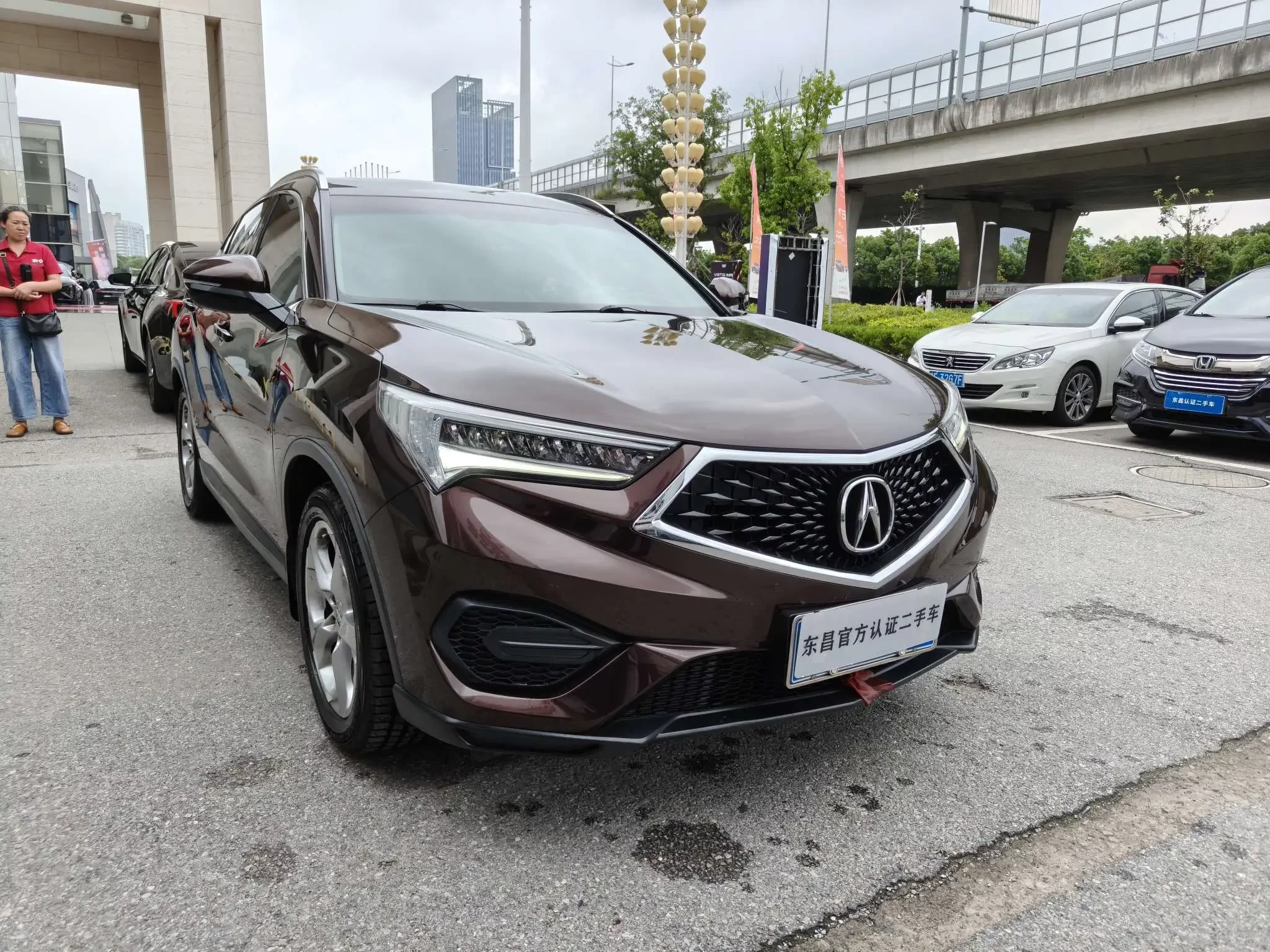 Acura CDX
