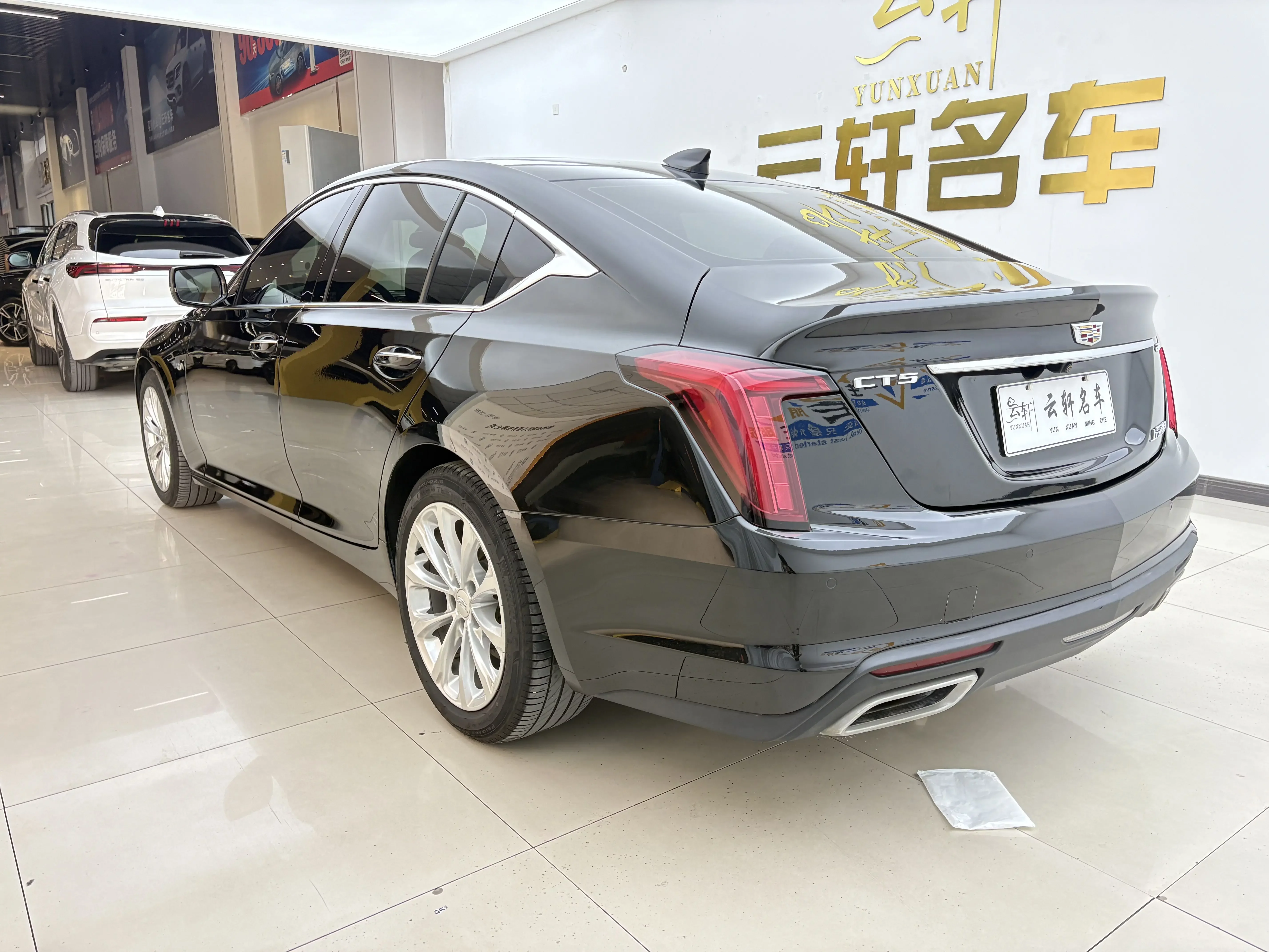 Cadillac CT5