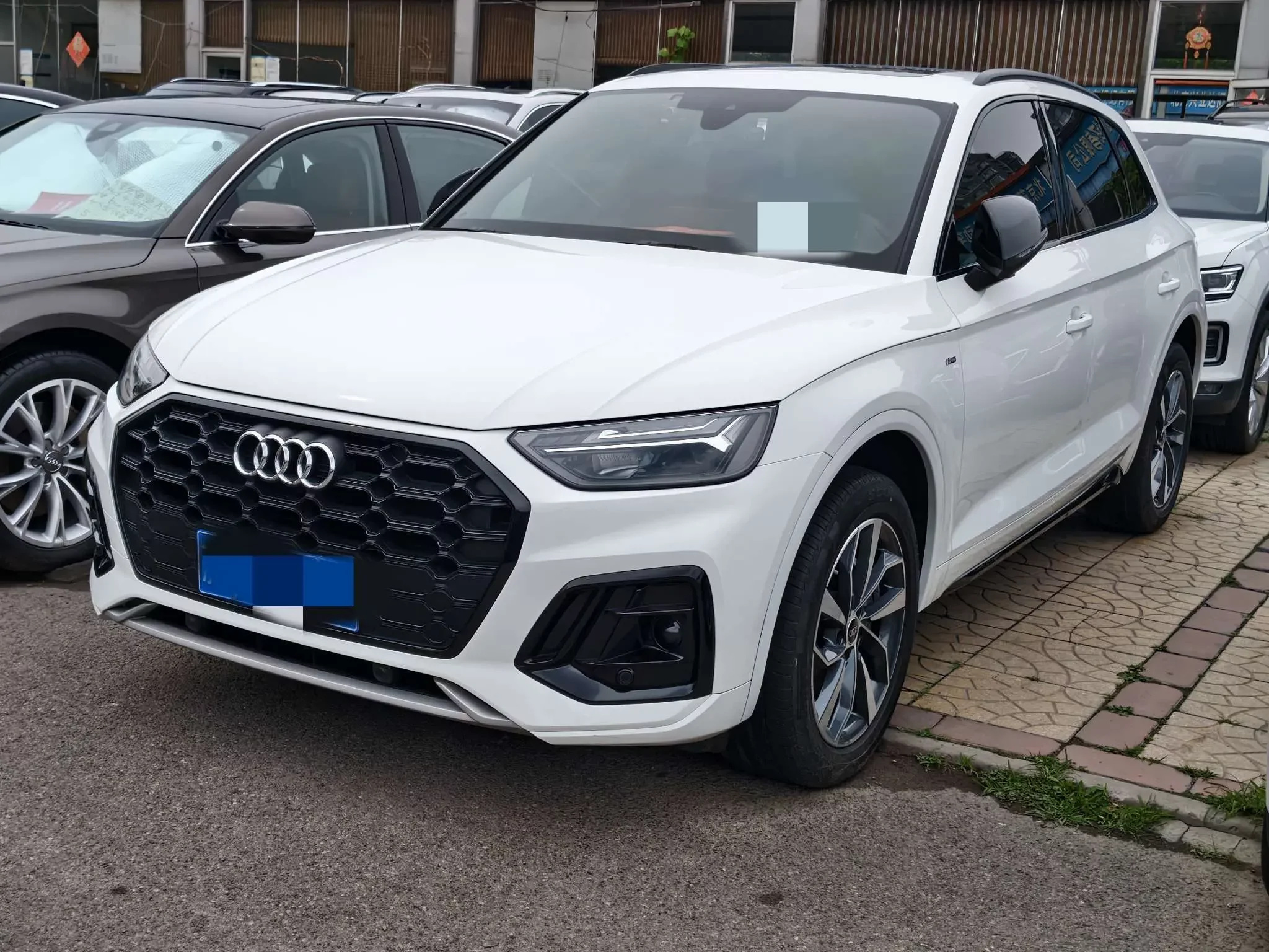 Audi Q5L