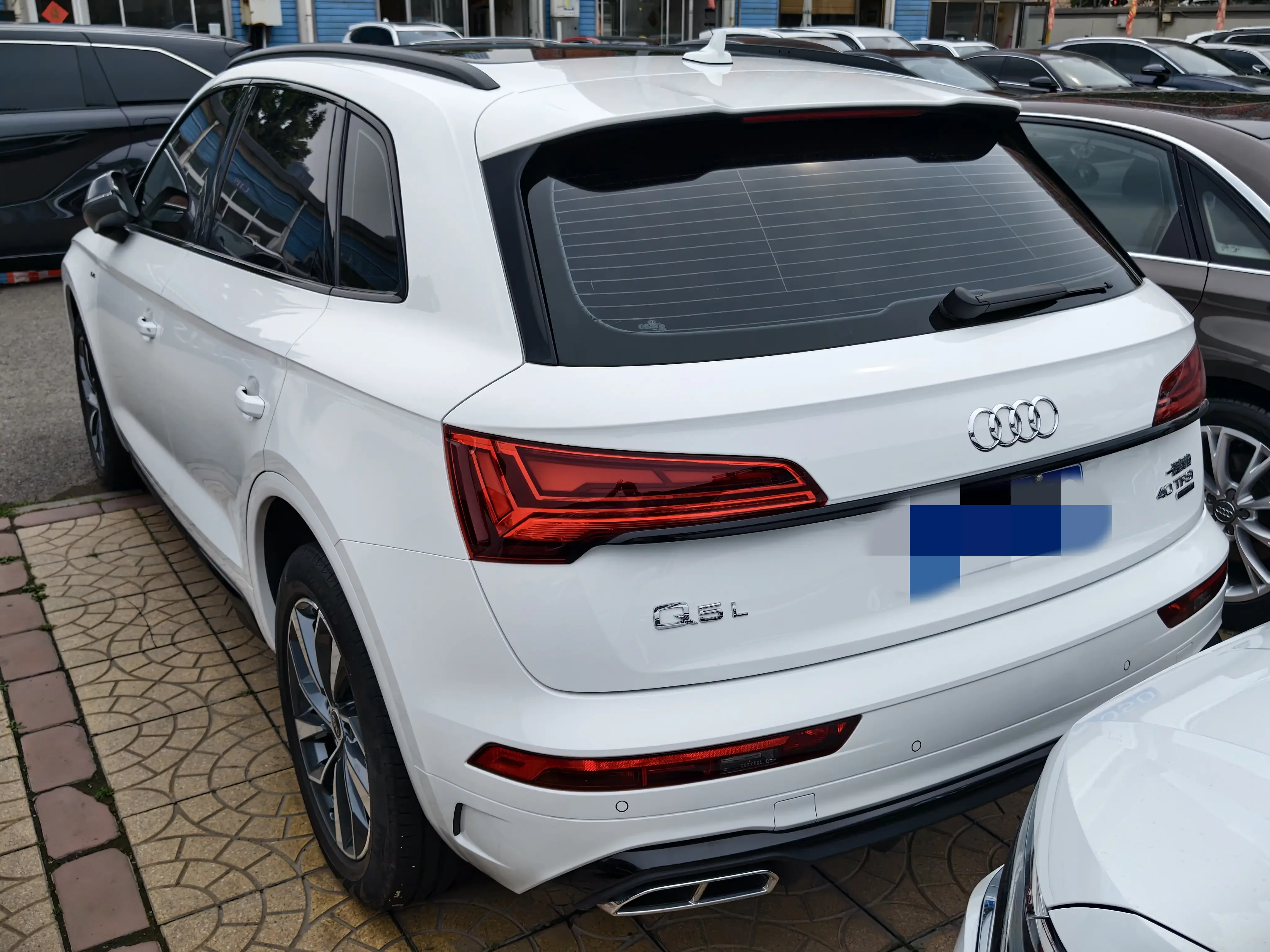Audi Q5L