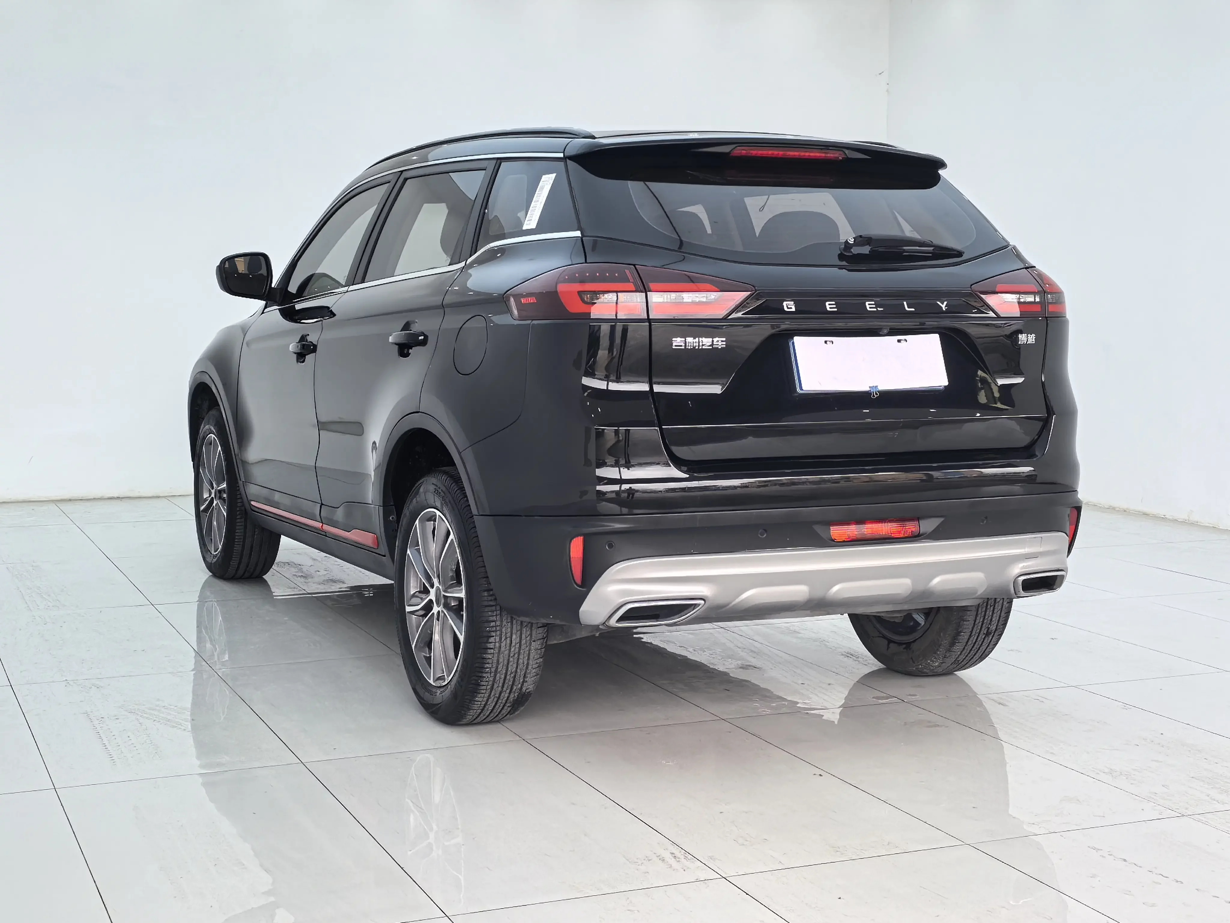 Geely Atlas