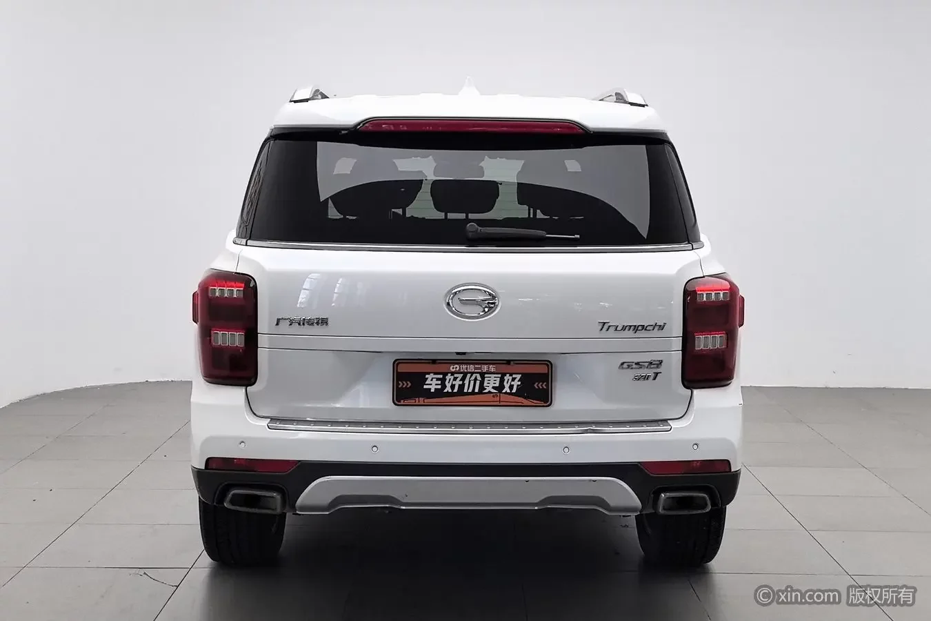 GAC Trumpchi GS8