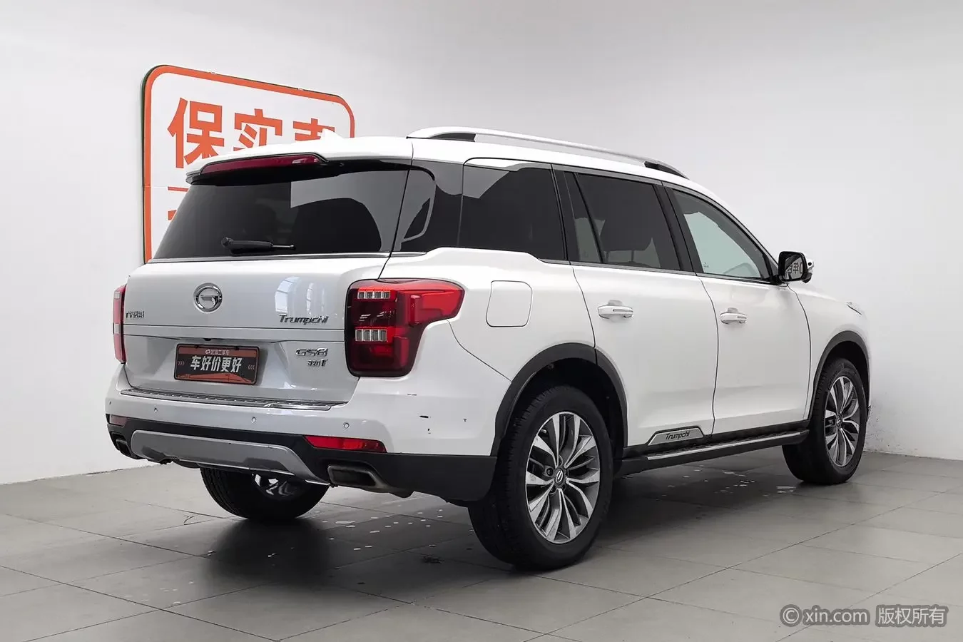 GAC Trumpchi GS8